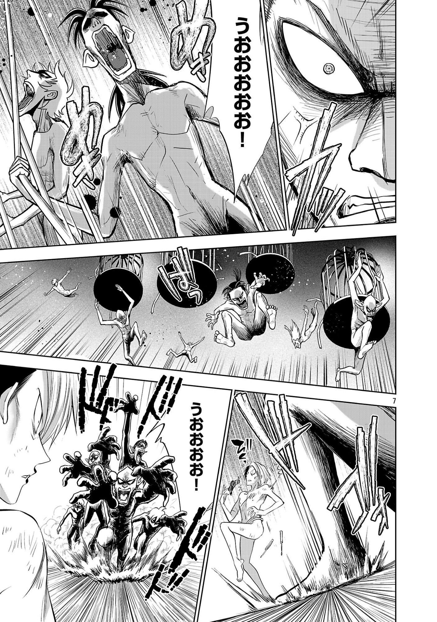 ISEKAI TENSEI OJISAN WA SHIZUKA NI KURASHITAI Chapter 15.1 page 9 - nihonkuni.com