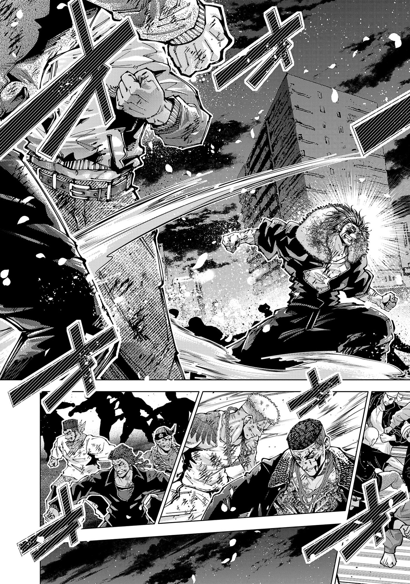 NORAINU - HAMA NO KYOUKEN Chapter 22.1 page 9 - nihonkuni.com