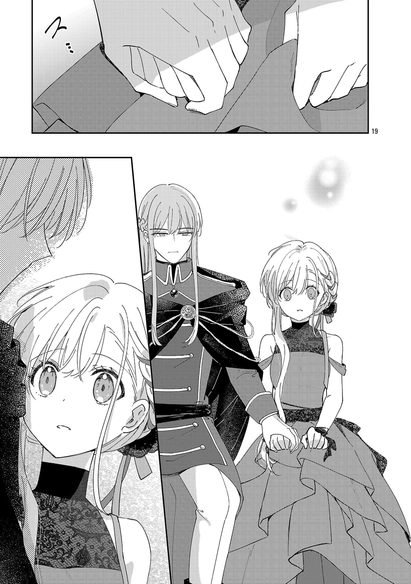 KIRAWARE MAJO TO KARADA GA IREKAWATTA KEREDO, WATASHI WA, KYOU MO GENKI NI KURASHITEIMASU! Chapter 27.2 page 9 - nihonkuni.com