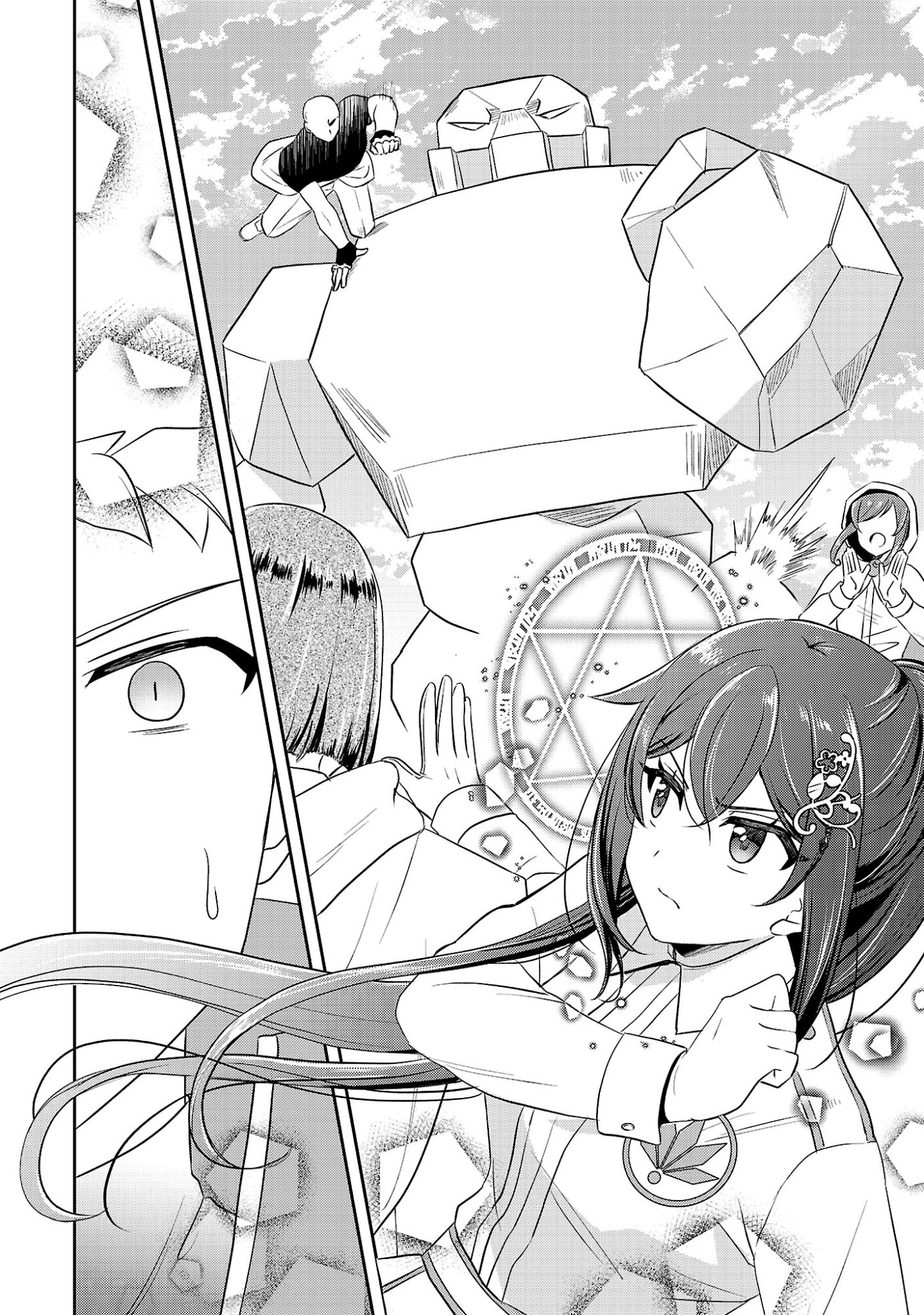 SHUKU SEIJO NI NAREMASEN DESHITA. KONO MAMA STEALTH SHITAI NO DESU GA, AKUYAKU GAO TO SEIREI NI AISARE TAISHITSU NO SEI DE YAPPARI IROIRO OKORIMASU Chapter 17.2 page 11 - nihonkuni.com