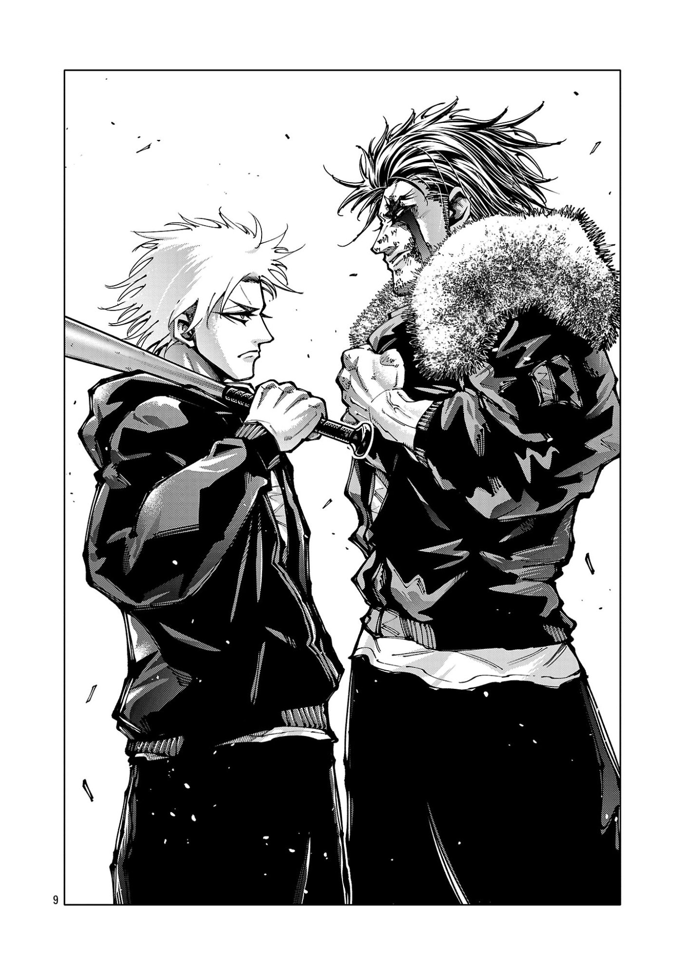 NORAINU - HAMA NO KYOUKEN Chapter 21.2 page 11 - nihonkuni.com