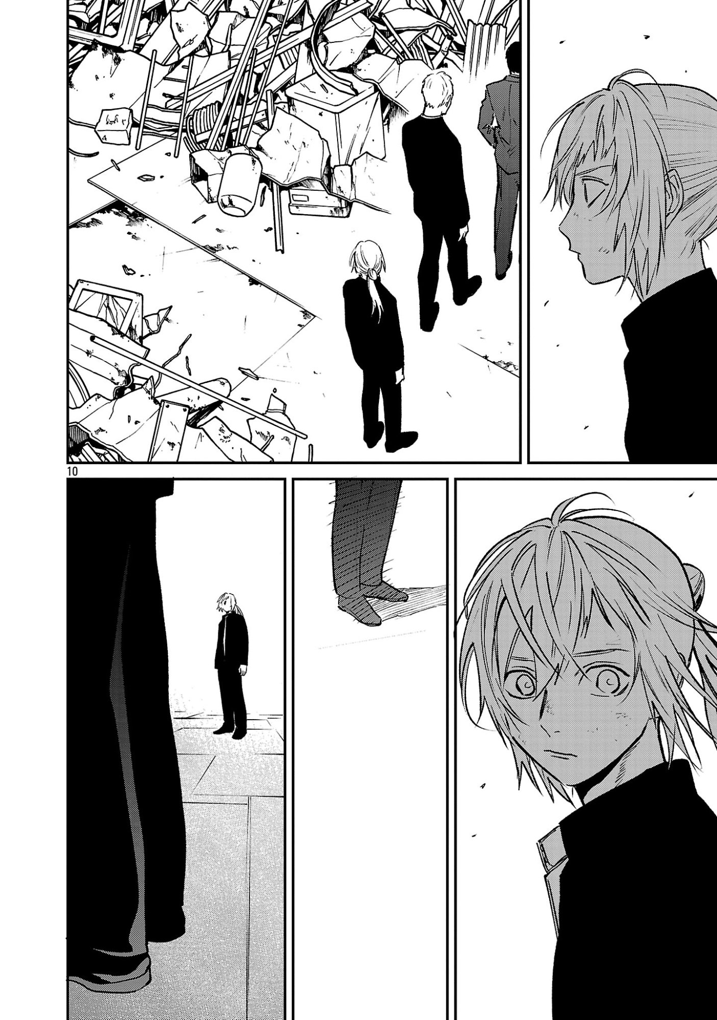 JAA, KIMI NO KAWARI NI KOROSOU KA? Chapter 57.1 page 12 - nihonkuni.com
