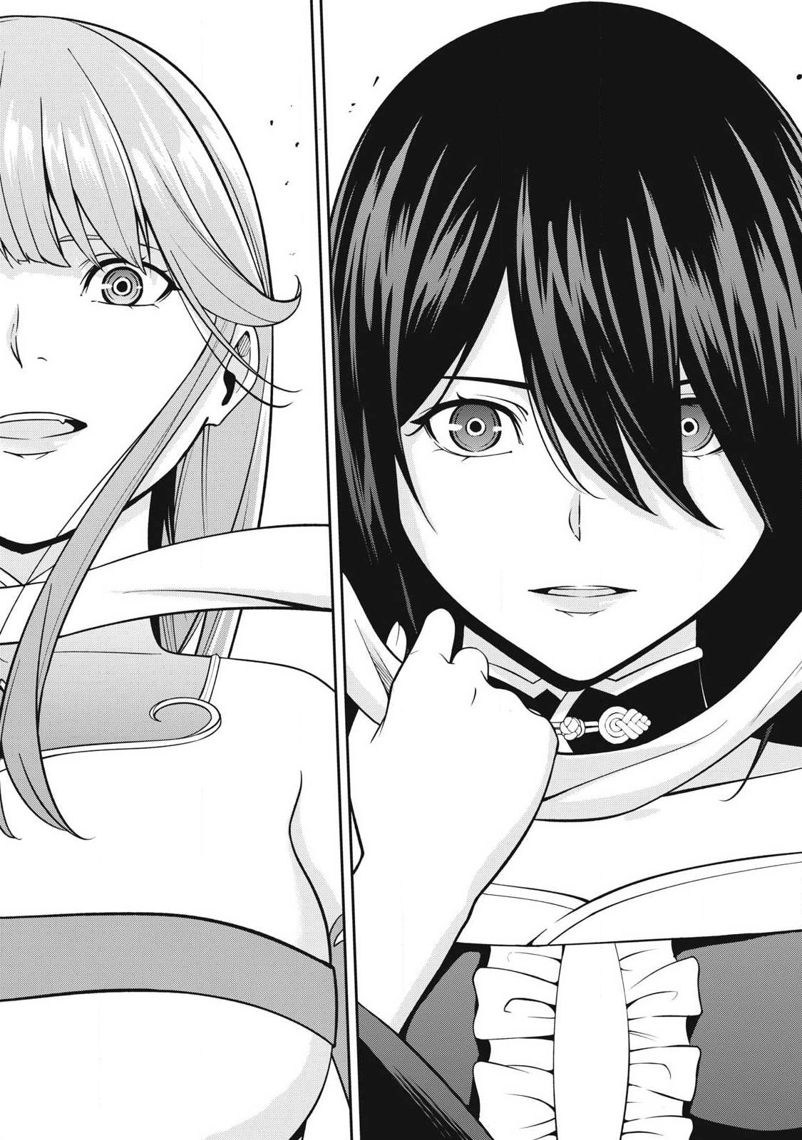 MAGAN GA KIKANAI ORE WA, OTOGIBANASHI NO YONDAI MAOU NI DEKIAI SARETEIRU. Chapter 9 page 12 - nihonkuni.com