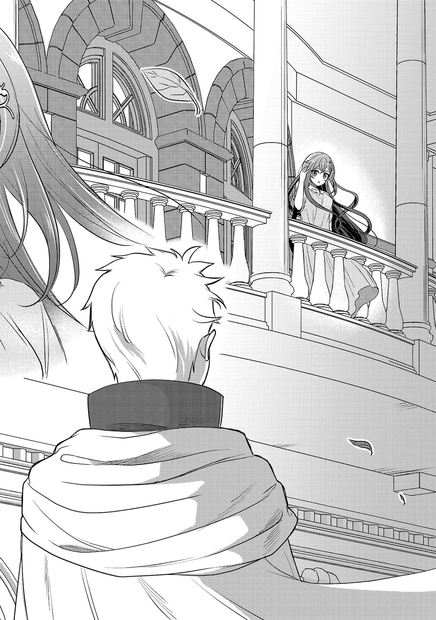 SHUKU SEIJO NI NAREMASEN DESHITA. KONO MAMA STEALTH SHITAI NO DESU GA, AKUYAKU GAO TO SEIREI NI AISARE TAISHITSU NO SEI DE YAPPARI IROIRO OKORIMASU Chapter 17.1 page 12 - nihonkuni.com