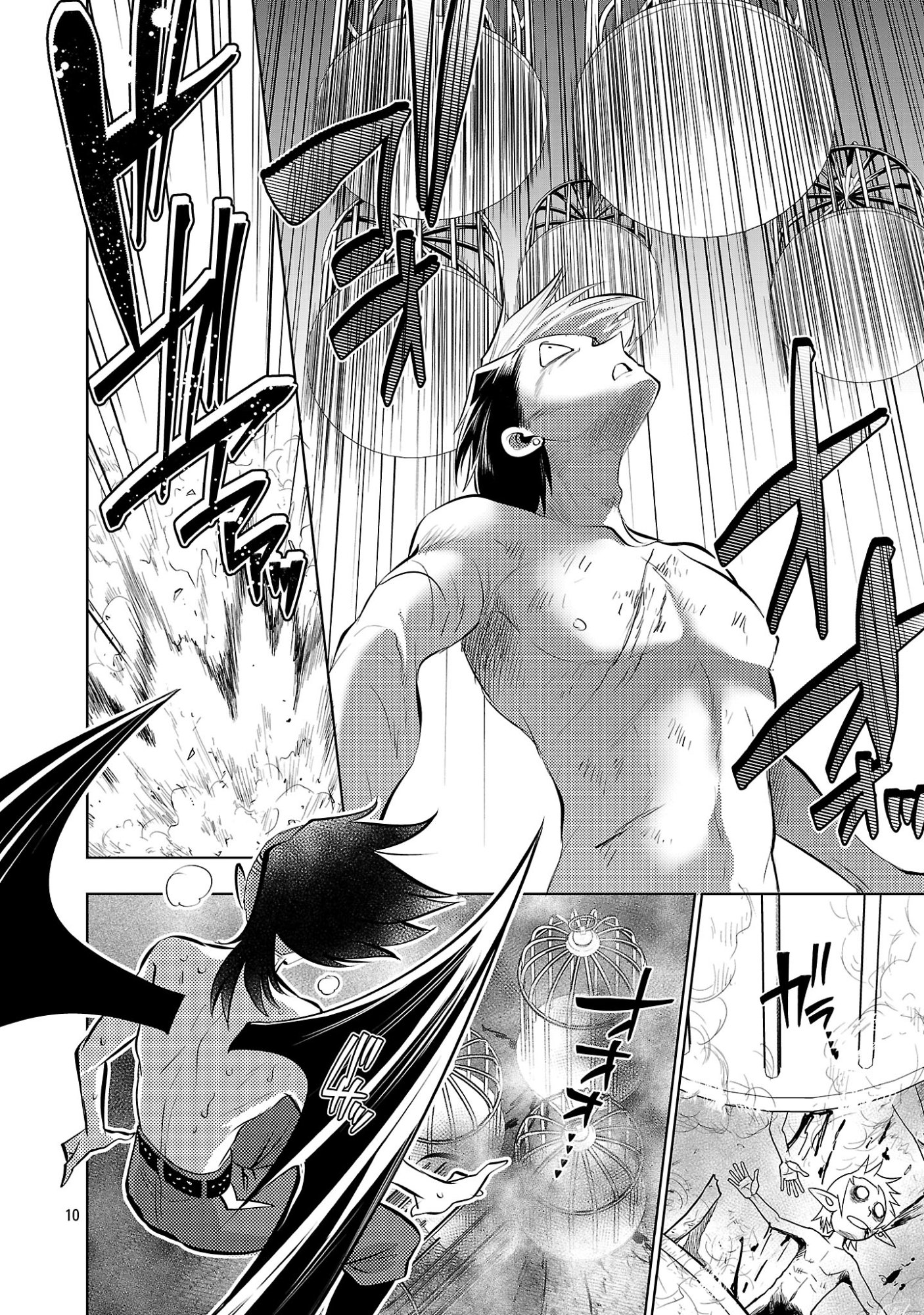ISEKAI TENSEI OJISAN WA SHIZUKA NI KURASHITAI Chapter 15.1 page 12 - nihonkuni.com