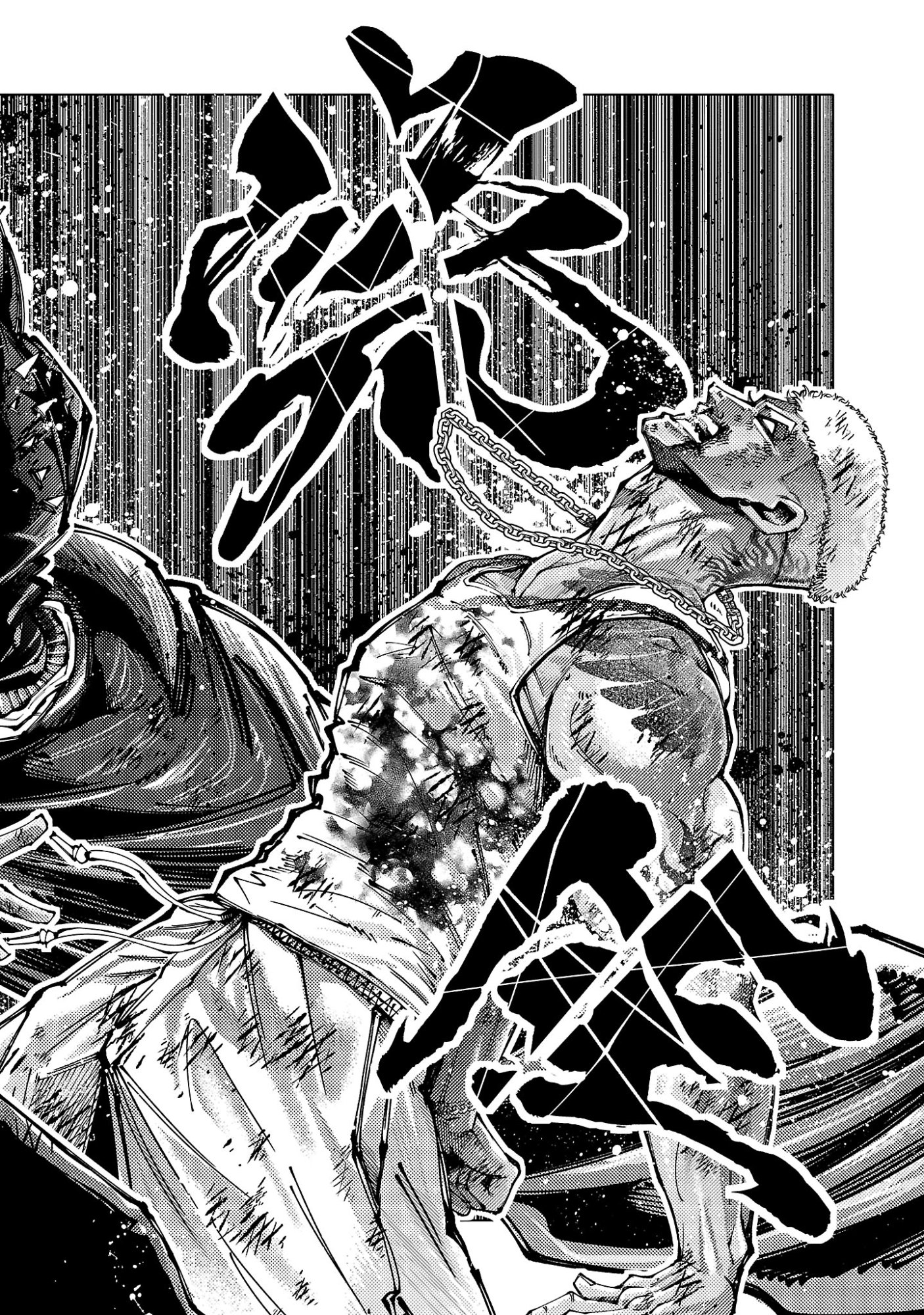 NORAINU - HAMA NO KYOUKEN Chapter 21.1 page 12 - nihonkuni.com