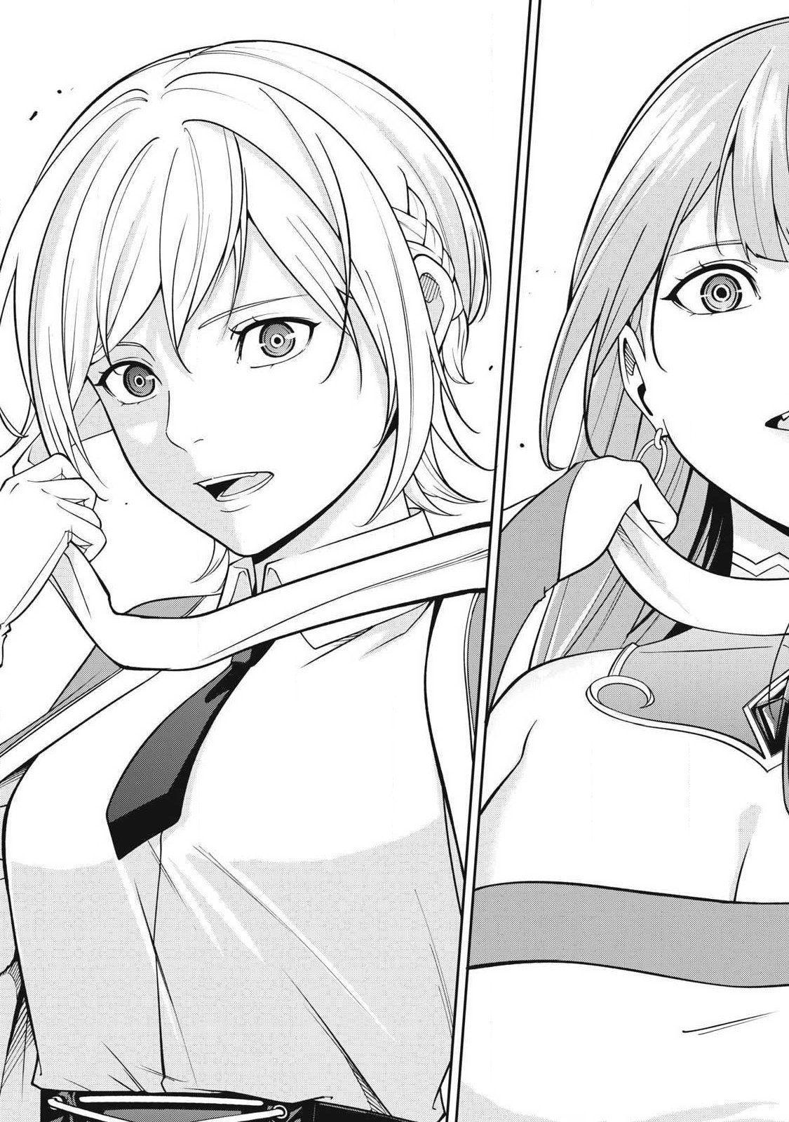 MAGAN GA KIKANAI ORE WA, OTOGIBANASHI NO YONDAI MAOU NI DEKIAI SARETEIRU. Chapter 9 page 13 - nihonkuni.com