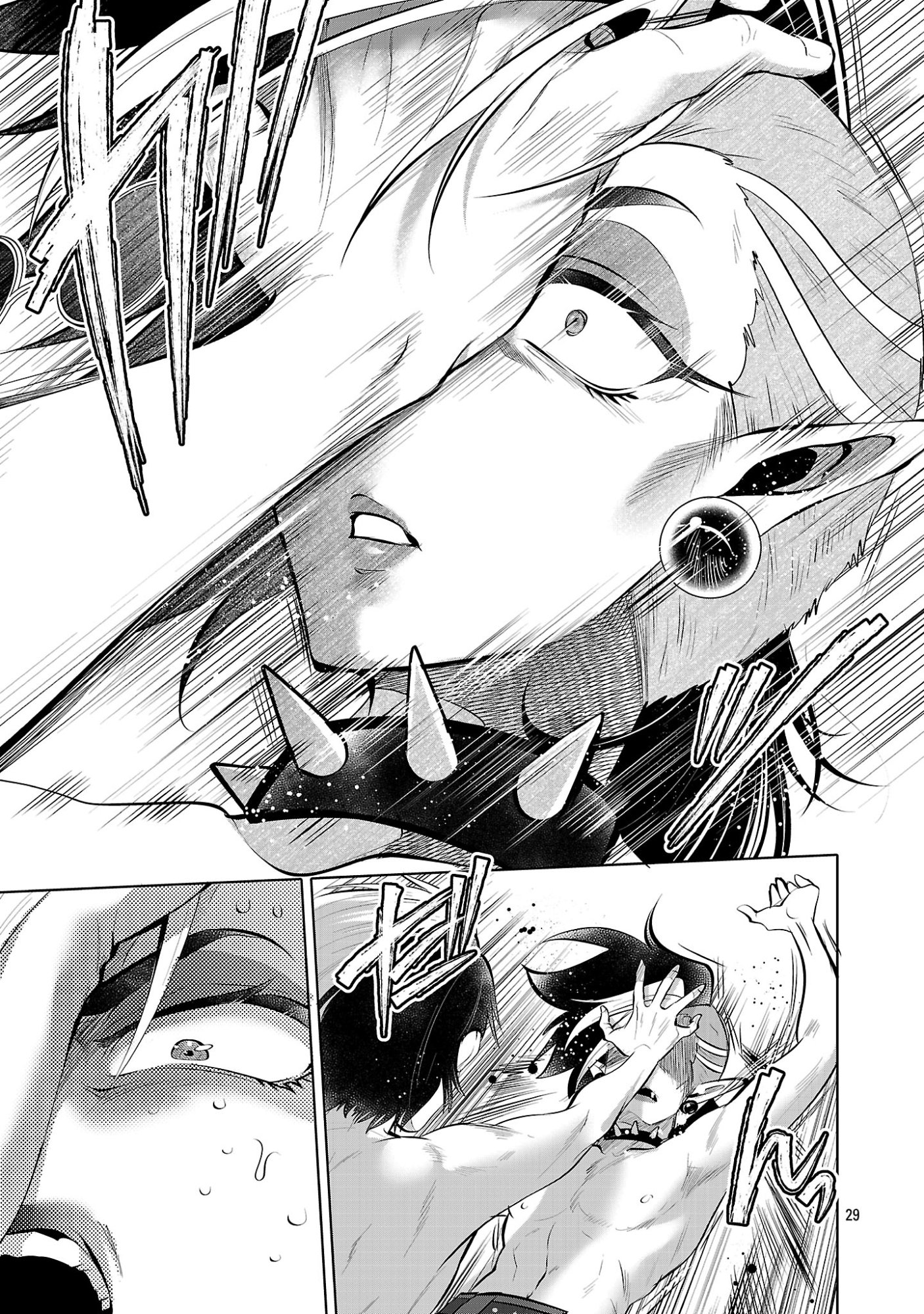 ISEKAI TENSEI OJISAN WA SHIZUKA NI KURASHITAI Chapter 14.2 page 13 - nihonkuni.com