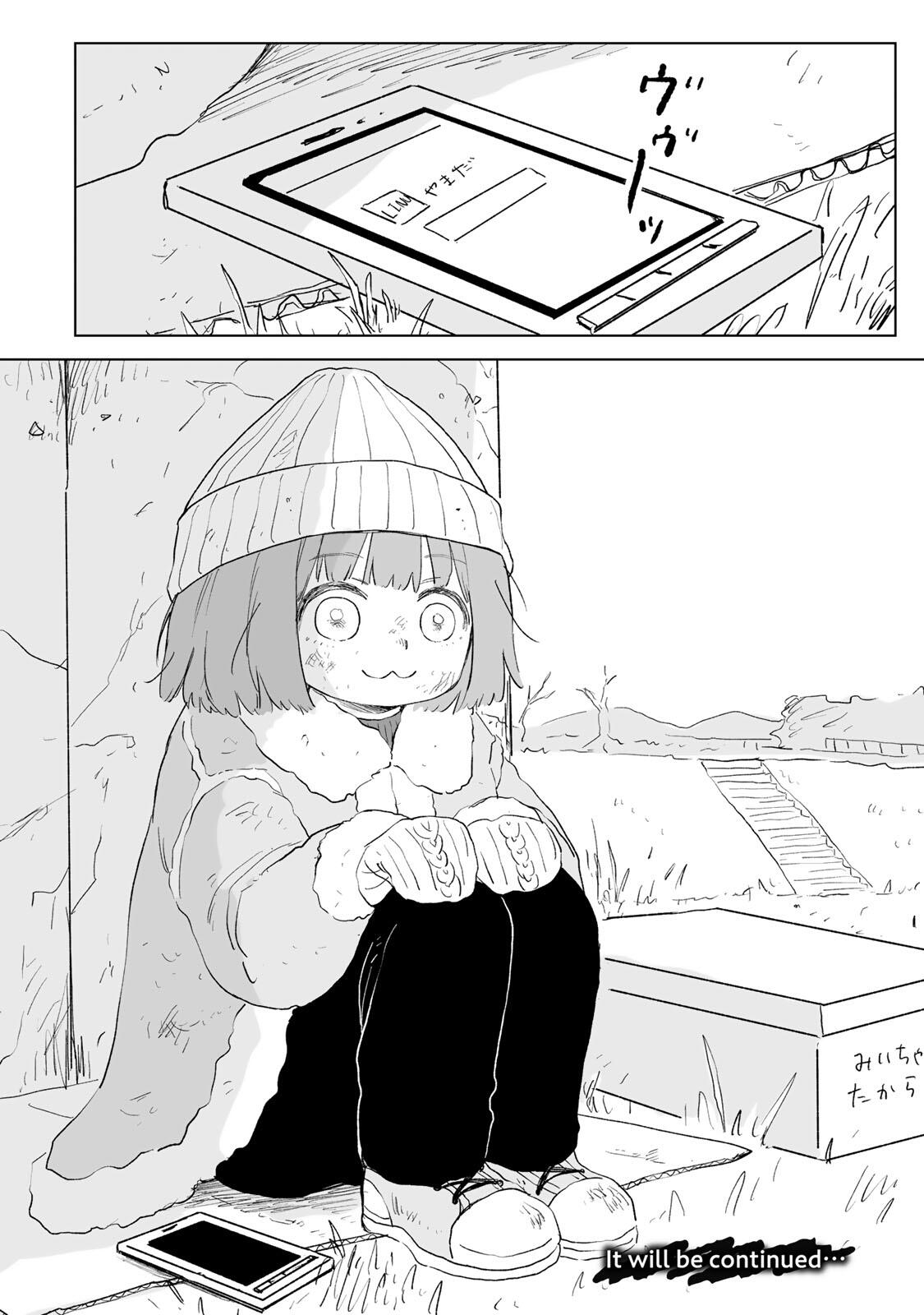 MII-CHAN TO YAMADA-SAN Chapter 34.2 page 15 - nihonkuni.com