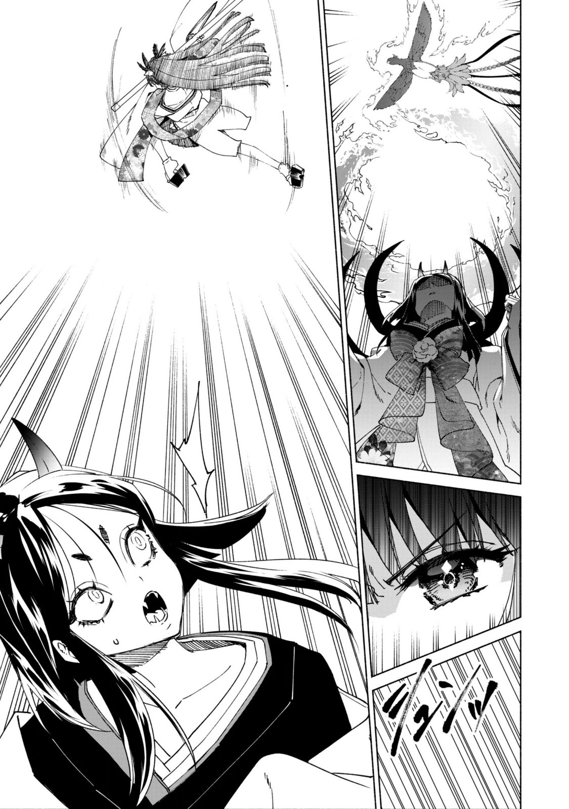 KENJA NO DESHI WO NANORU KENJA - RAW Chap 95 - Pic 13