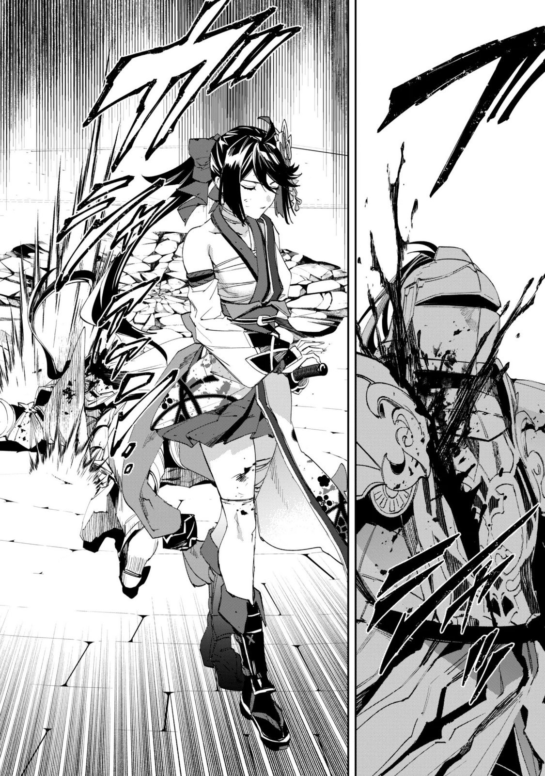 "HITOKIRI" SHOUJO, KOUSHAKU REIJOU NO GOEI NI NARU Chapter 20 page 22 - nihonkuni.com