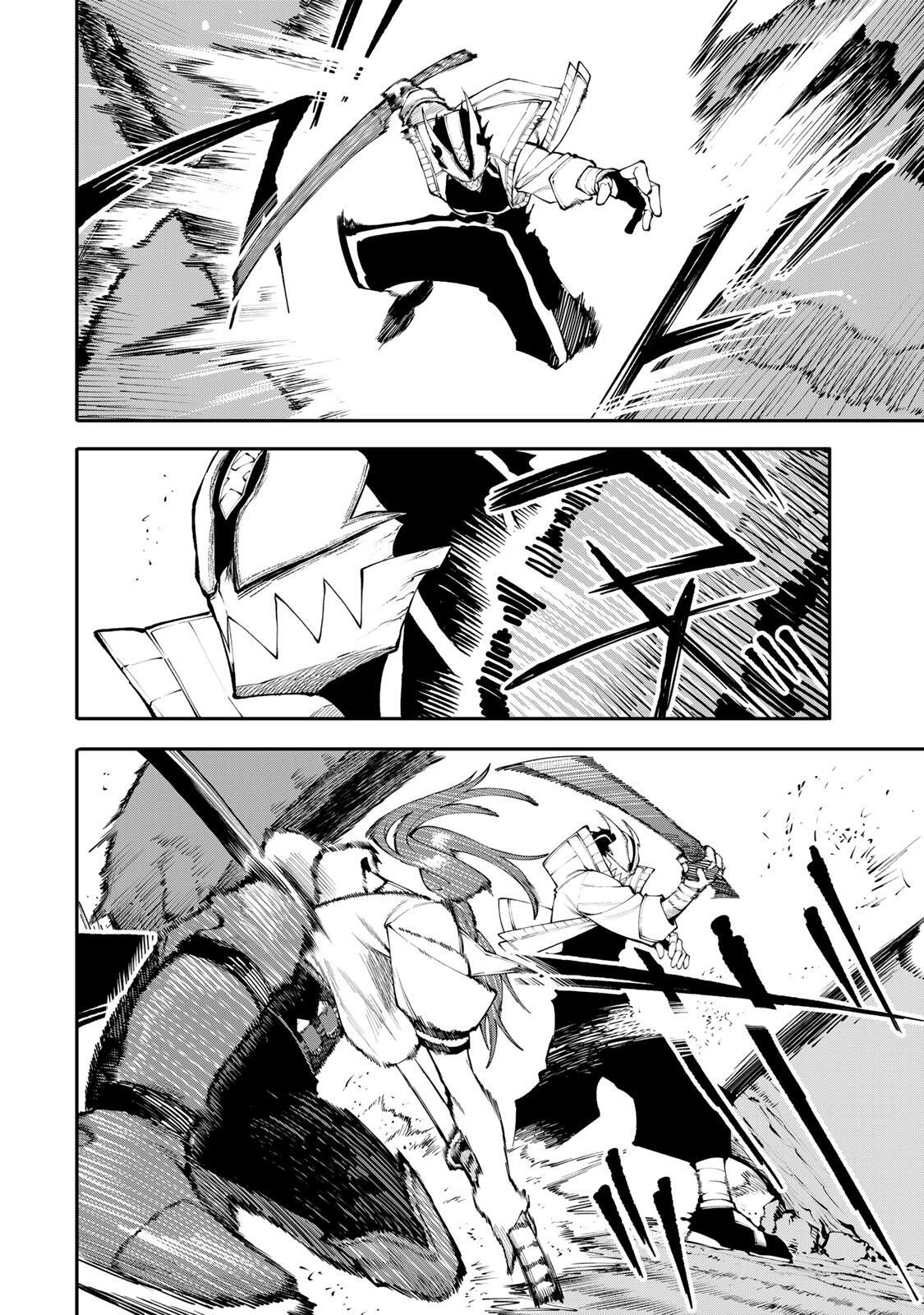 OKAASAN BOUKENSHA, LOGIN BONUS DE SUKIRU "SHUFU" NI MEZAMEMASHITA. SHUUITI MORAERU CHIRASHI DE BOUKENSHA SEIKATSU GANBARIMASU! Chapter 36 page 2 - nihonkuni.com