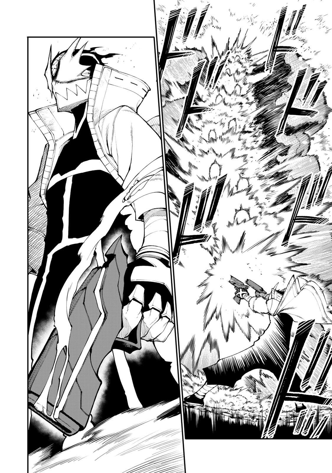 OKAASAN BOUKENSHA, LOGIN BONUS DE SUKIRU "SHUFU" NI MEZAMEMASHITA. SHUUITI MORAERU CHIRASHI DE BOUKENSHA SEIKATSU GANBARIMASU! Chapter 36 page 4 - nihonkuni.com
