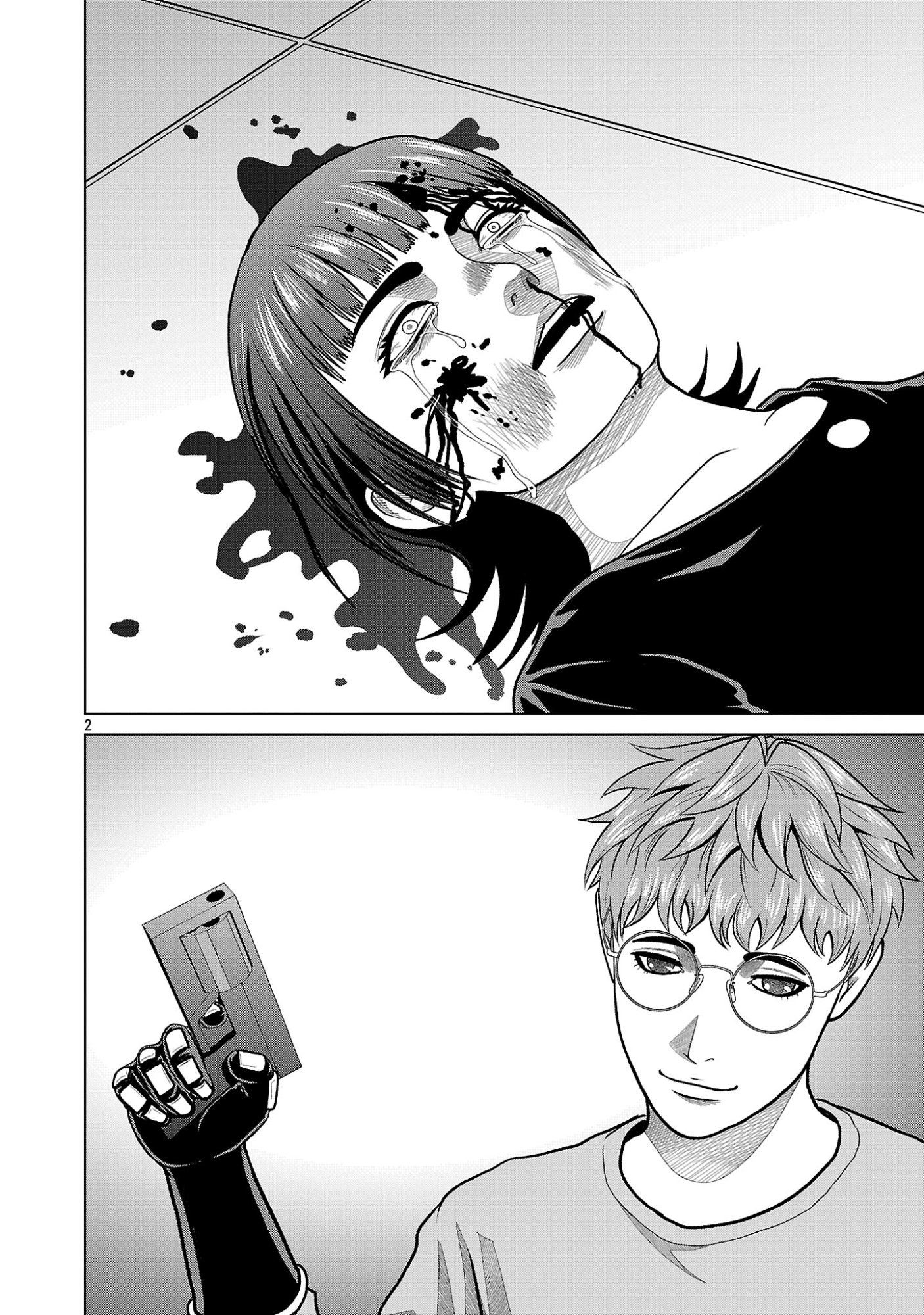 Read GOD APP: CRIMINAL HUNTER Chapter 51 [High Quality / Full] - Page 4 - dark.nicomanga.com
