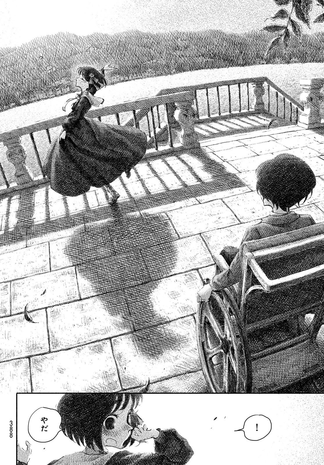 Read WASURERARE HIME Chapter 4 [High Quality / Full] - Page 6 - dark.nicomanga.com