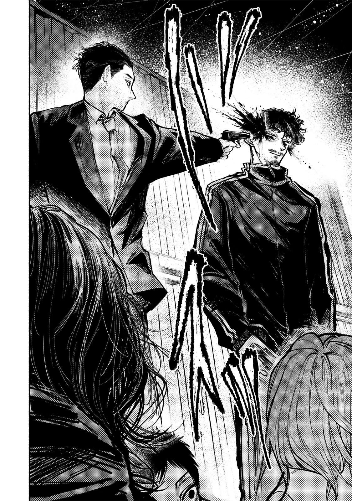 SHIRATORI UNKO WA 31 KAKU Chapter 22 page 10 - nihonkuni.com