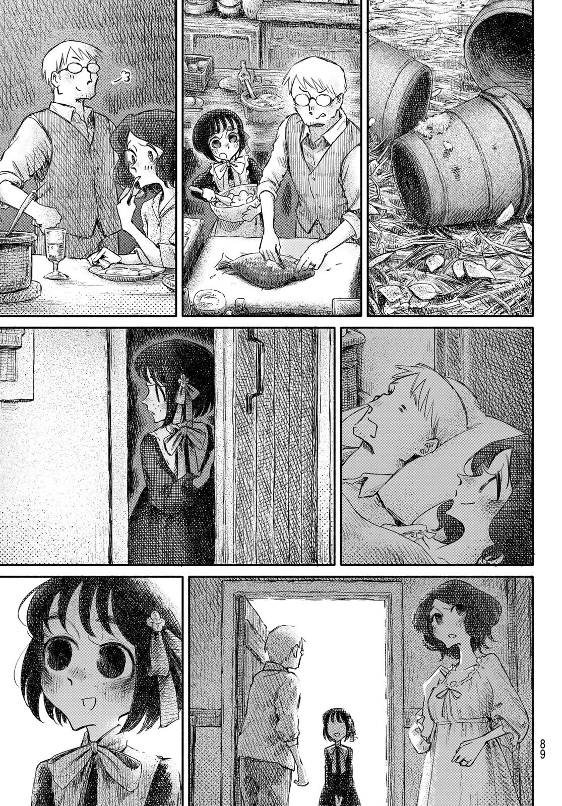 Read WASURERARE HIME Chapter 2 [High Quality / Full] - Page 11 - dark.nicomanga.com