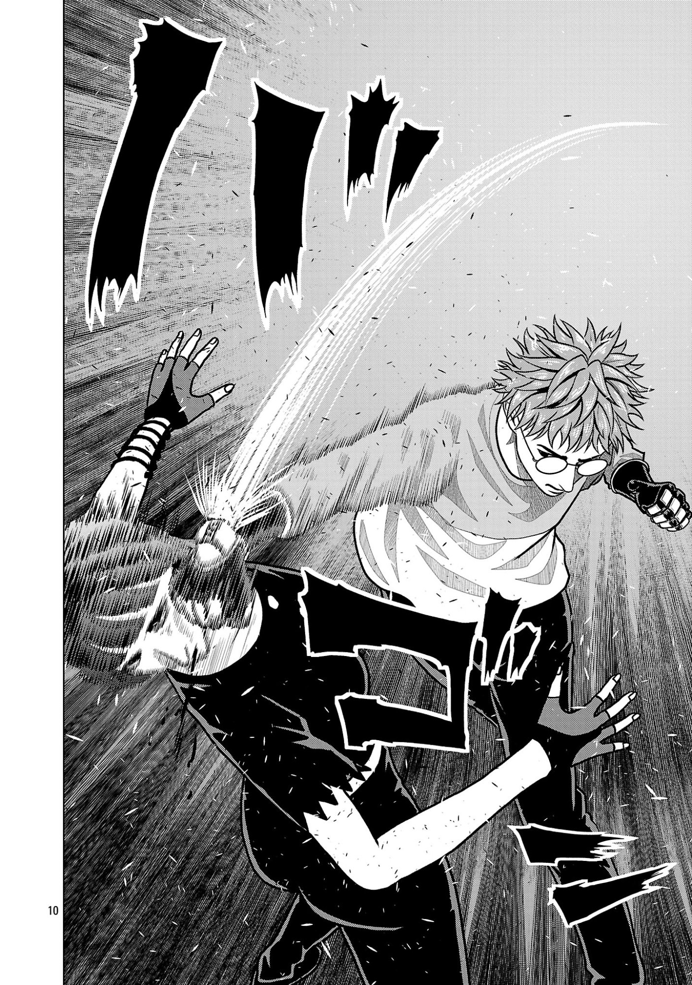 Read GOD APP: CRIMINAL HUNTER Chapter 50 [High Quality / Full] - Page 12 - dark.nicomanga.com