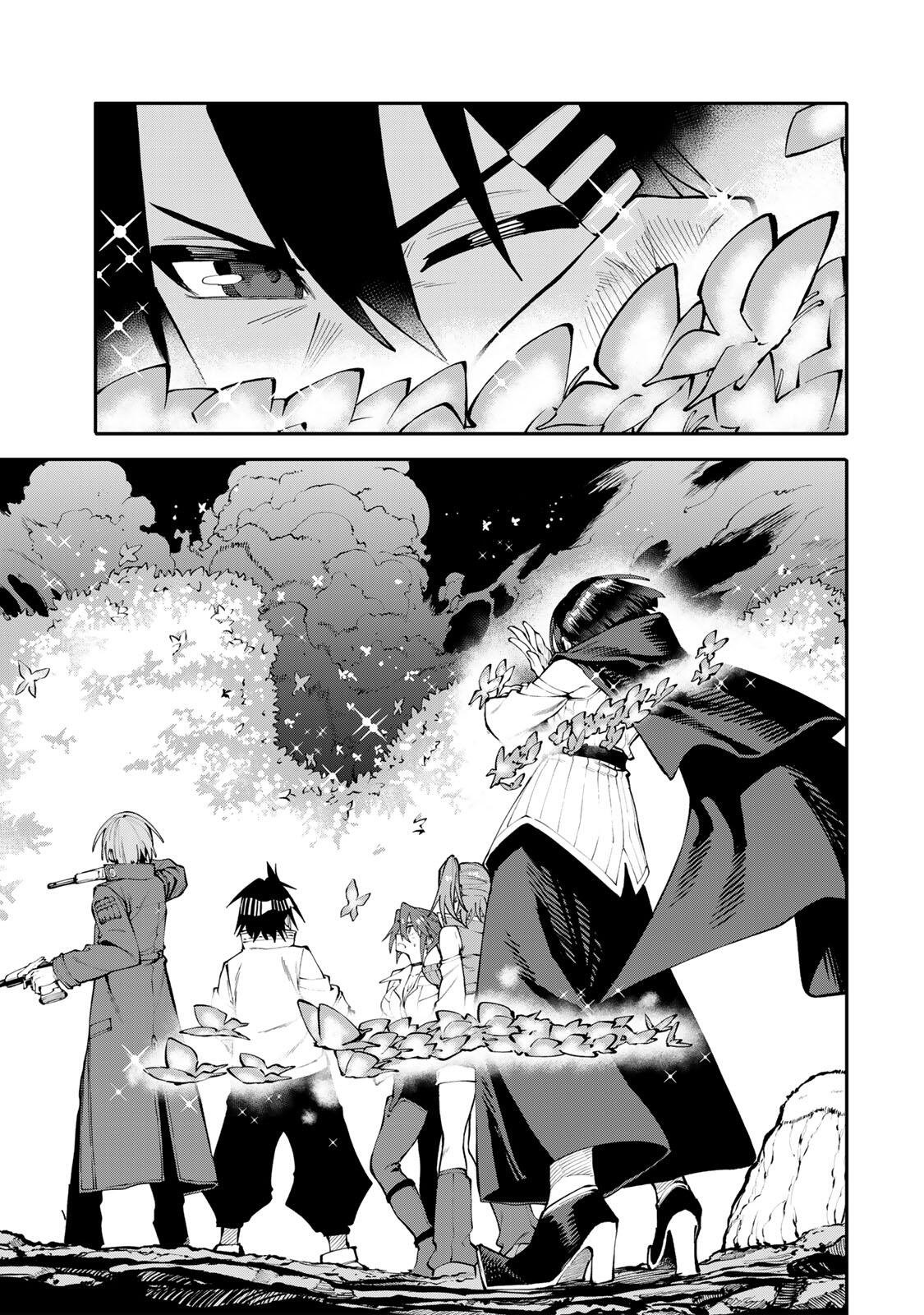 OKAASAN BOUKENSHA, LOGIN BONUS DE SUKIRU "SHUFU" NI MEZAMEMASHITA. SHUUITI MORAERU CHIRASHI DE BOUKENSHA SEIKATSU GANBARIMASU! Chapter 36 page 13 - nihonkuni.com