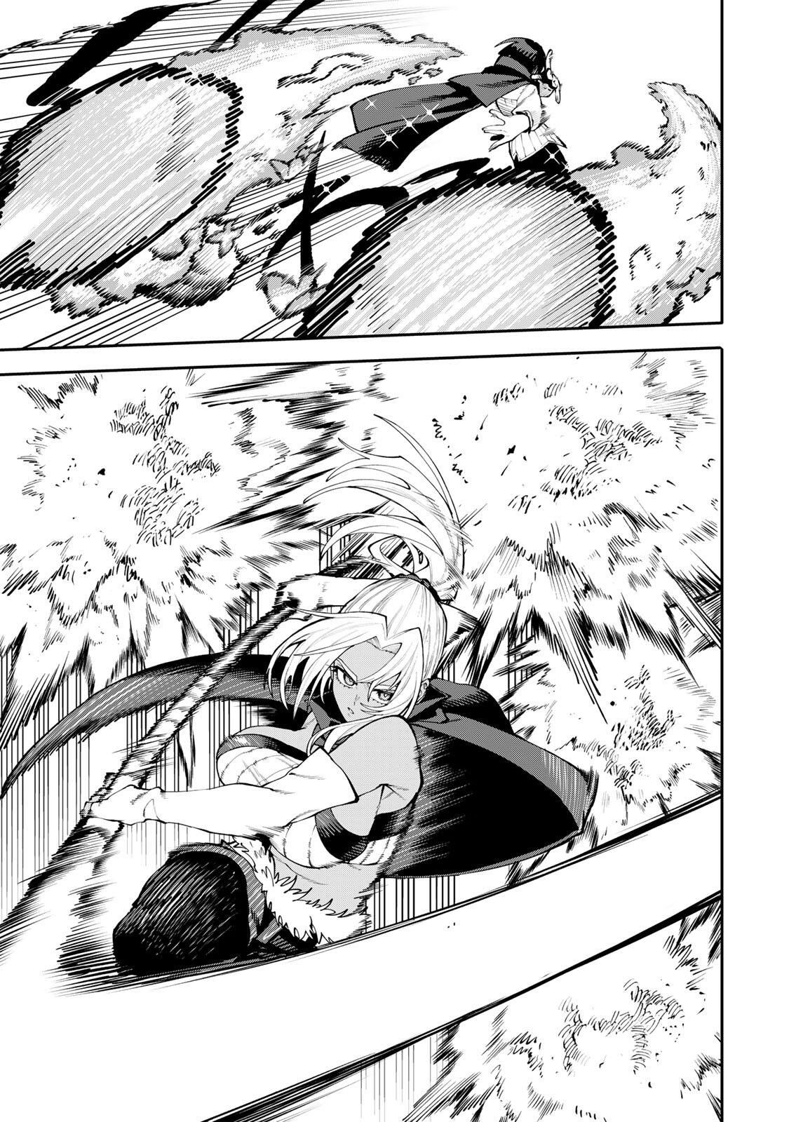 OKAASAN BOUKENSHA, LOGIN BONUS DE SUKIRU "SHUFU" NI MEZAMEMASHITA. SHUUITI MORAERU CHIRASHI DE BOUKENSHA SEIKATSU GANBARIMASU! Chapter 36 page 15 - nihonkuni.com