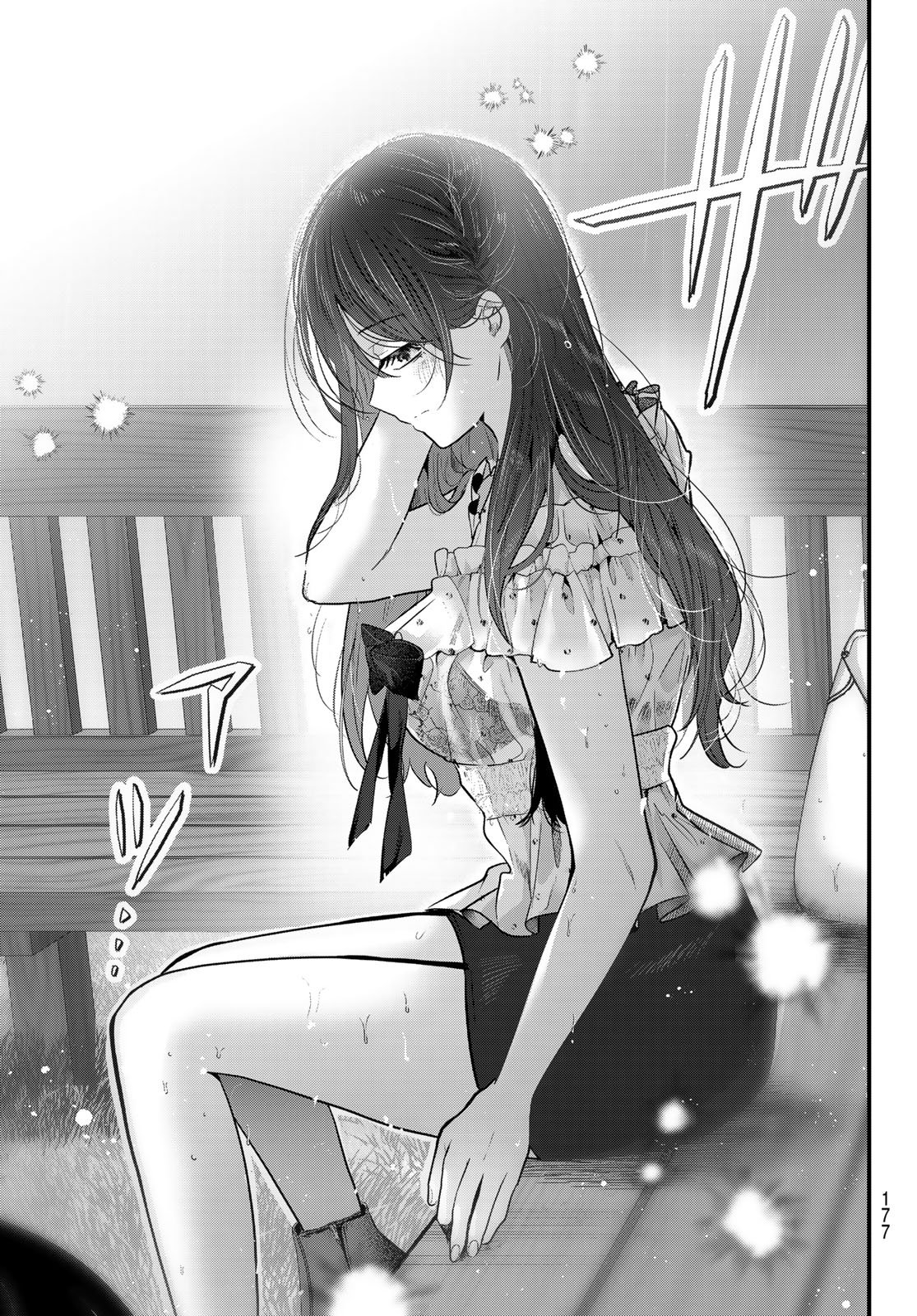 KIMI TO SAKURA NO HANATABA WO Chapter 7 page 13 - nihonkuni.com