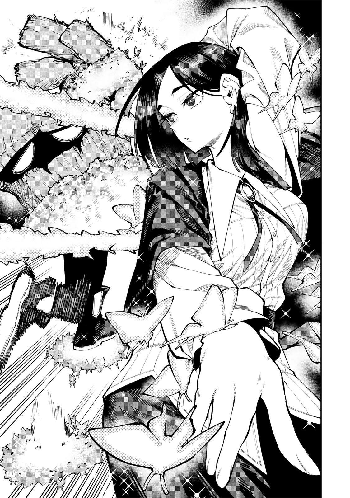OKAASAN BOUKENSHA, LOGIN BONUS DE SUKIRU "SHUFU" NI MEZAMEMASHITA. SHUUITI MORAERU CHIRASHI DE BOUKENSHA SEIKATSU GANBARIMASU! Chapter 36 page 17 - nihonkuni.com
