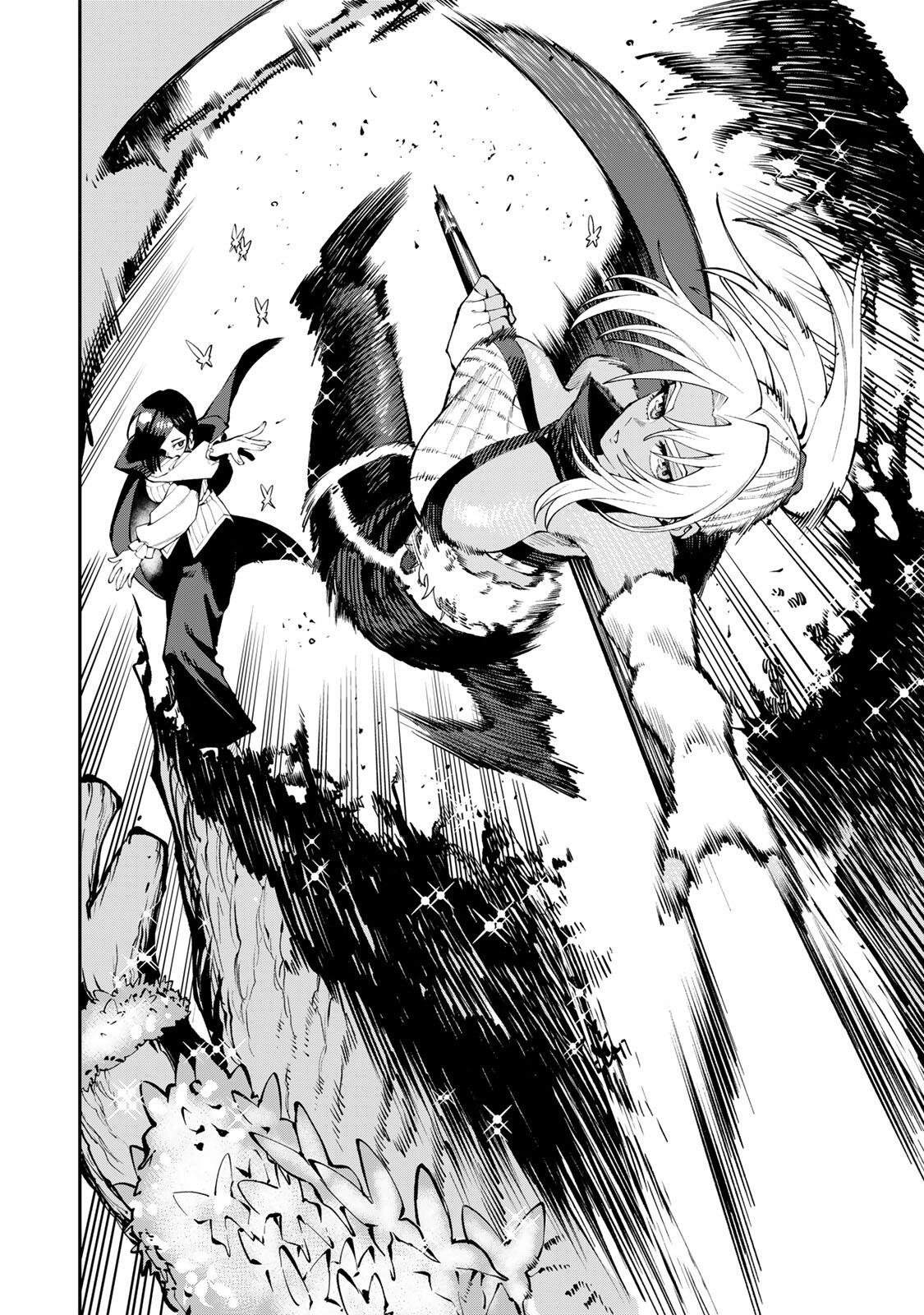 OKAASAN BOUKENSHA, LOGIN BONUS DE SUKIRU "SHUFU" NI MEZAMEMASHITA. SHUUITI MORAERU CHIRASHI DE BOUKENSHA SEIKATSU GANBARIMASU! Chapter 36 page 18 - nihonkuni.com