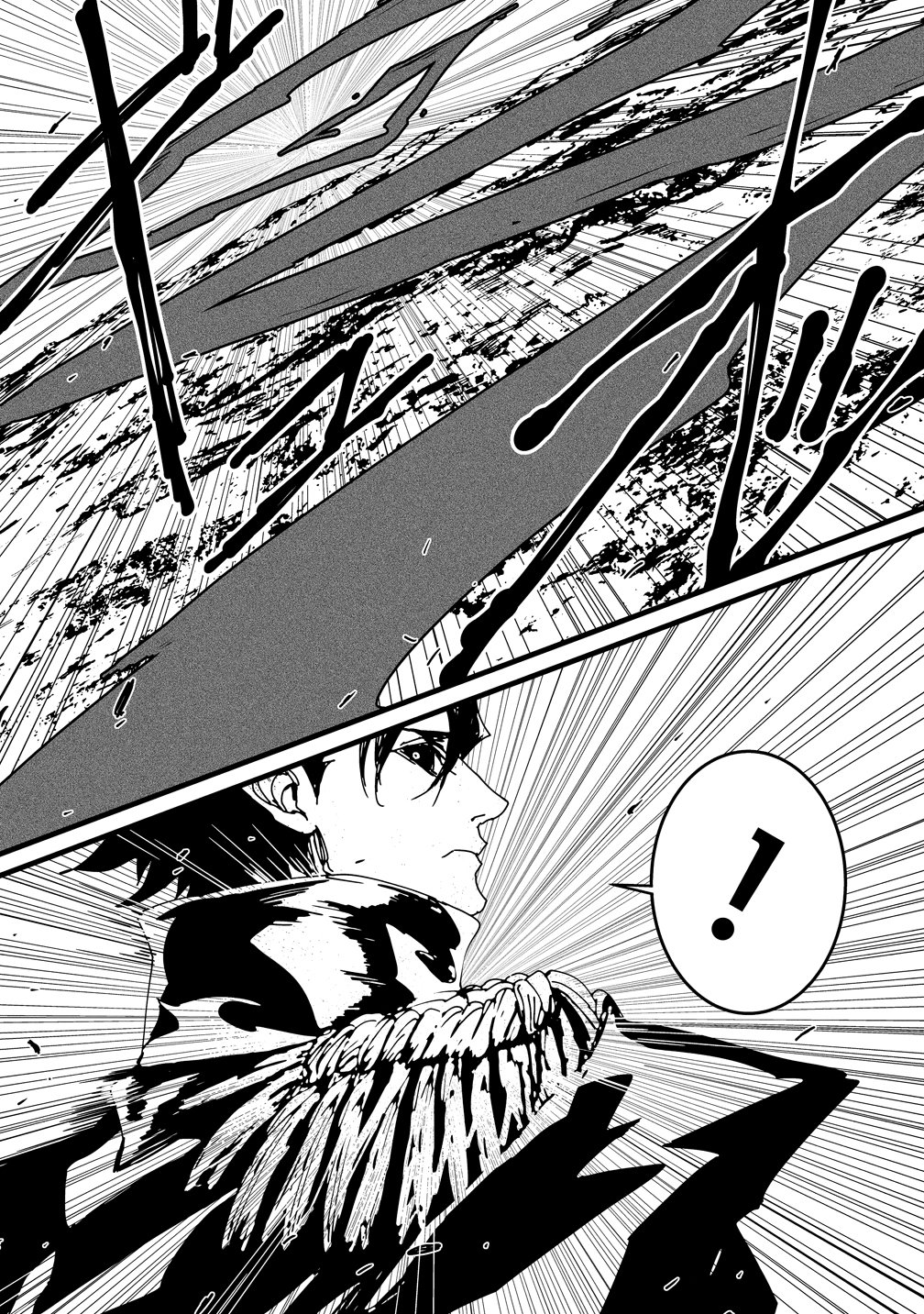 Read ISEKAI BATTLE ROYAL Chapter 36 [High Quality / Full] - Page 20 - dark.nicomanga.com