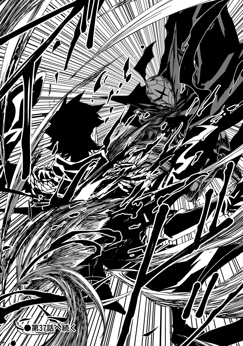 Read ISEKAI BATTLE ROYAL Chapter 36 [High Quality / Full] - Page 21 - dark.nicomanga.com