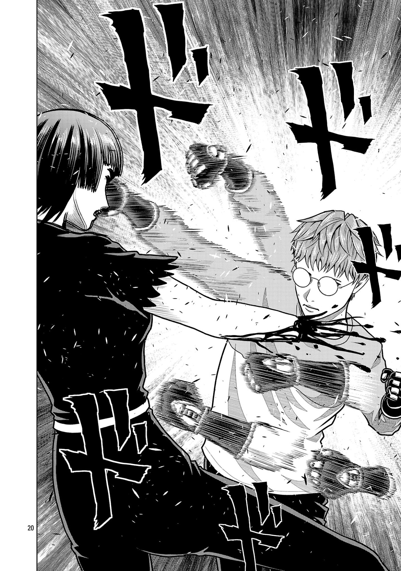 Read GOD APP: CRIMINAL HUNTER Chapter 50 [High Quality / Full] - Page 22 - dark.nicomanga.com