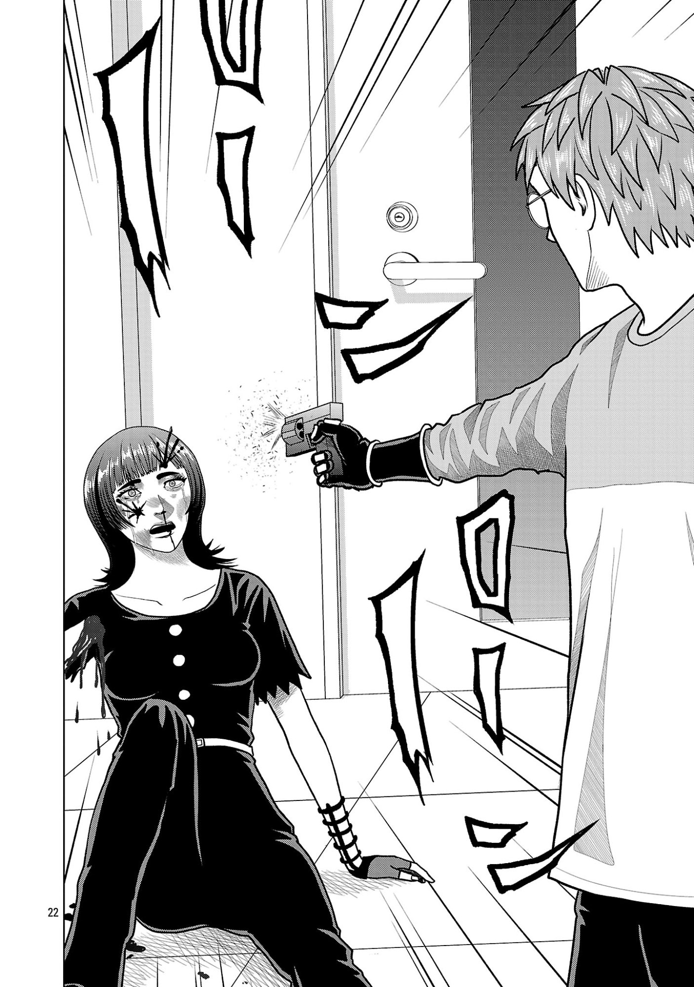 Read GOD APP: CRIMINAL HUNTER Chapter 50 [High Quality / Full] - Page 24 - dark.nicomanga.com