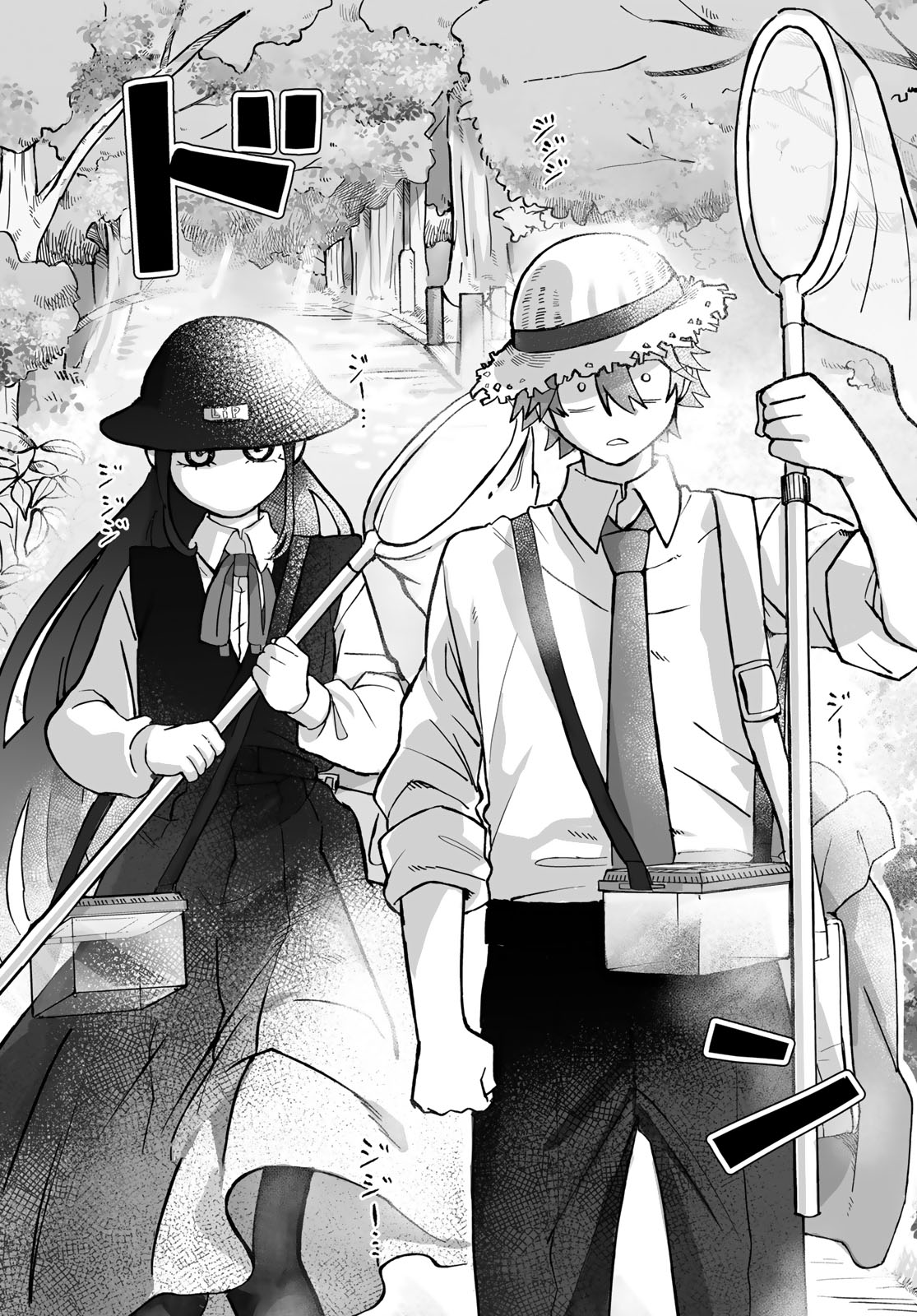 Read AOMUGI TO HOTOTOGISU Chapter 2 [High Quality / Full] - Page 25 - nicomanga.net