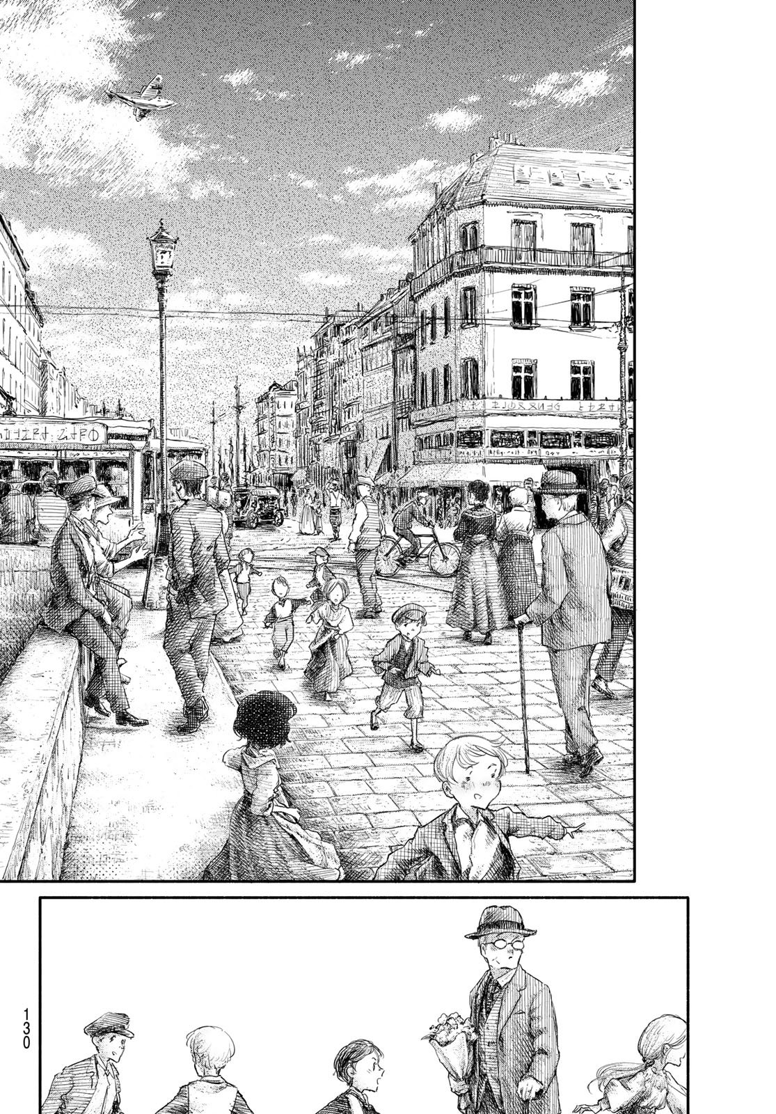 Read WASURERARE HIME Chapter 3 [High Quality / Full] - Page 30 - dark.nicomanga.com