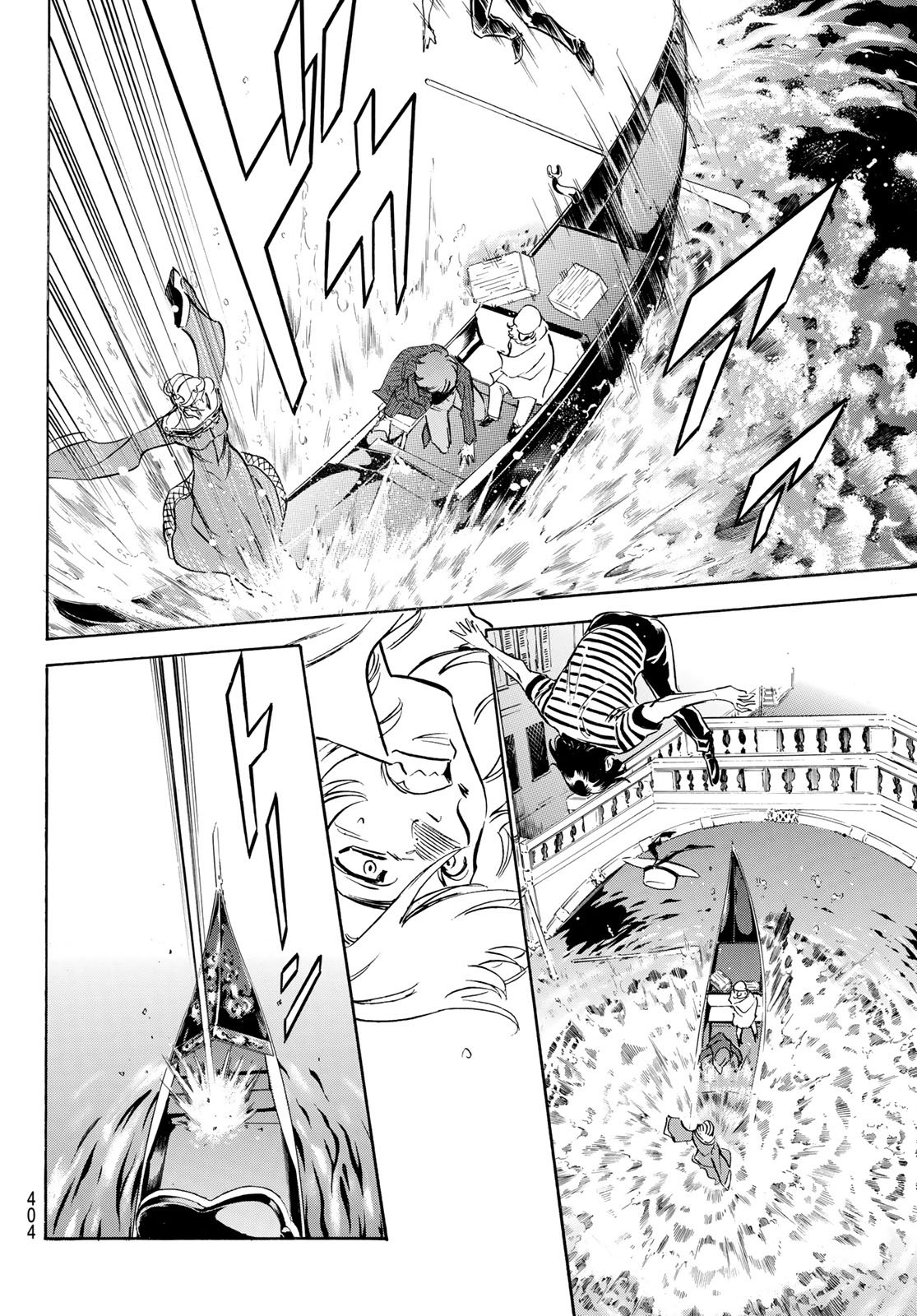 SHIN KAMEN RIDER SPIRITS - RAW Chapter 195 page 36 - nihonkuni.com