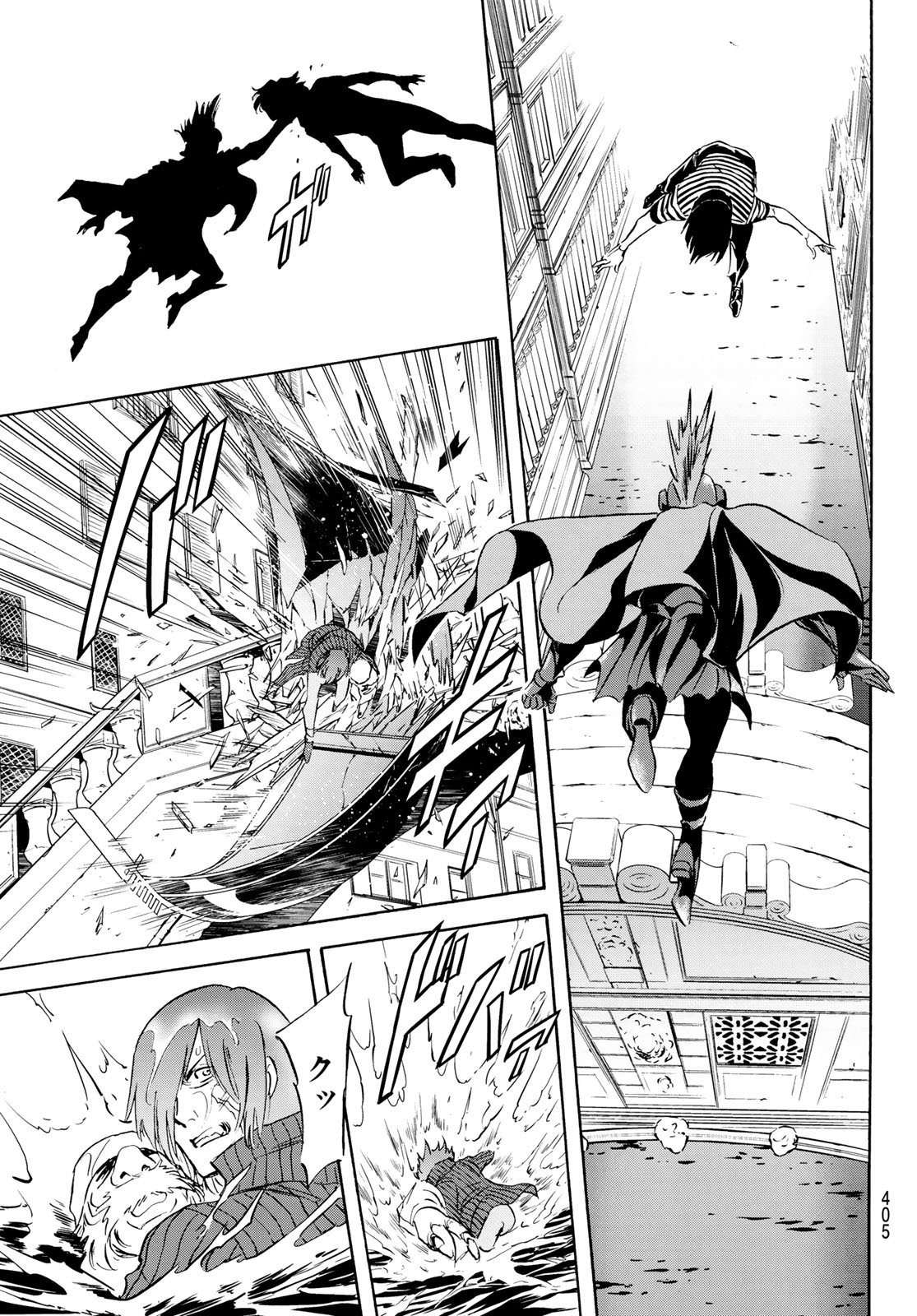 SHIN KAMEN RIDER SPIRITS - RAW Chapter 195 page 37 - nihonkuni.com