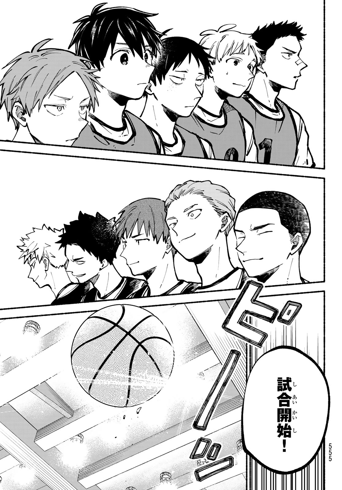 Read HAKUSEN NI TENTEN Chapter 4 [High Quality / Full] - Page 31 - nicomanga.net