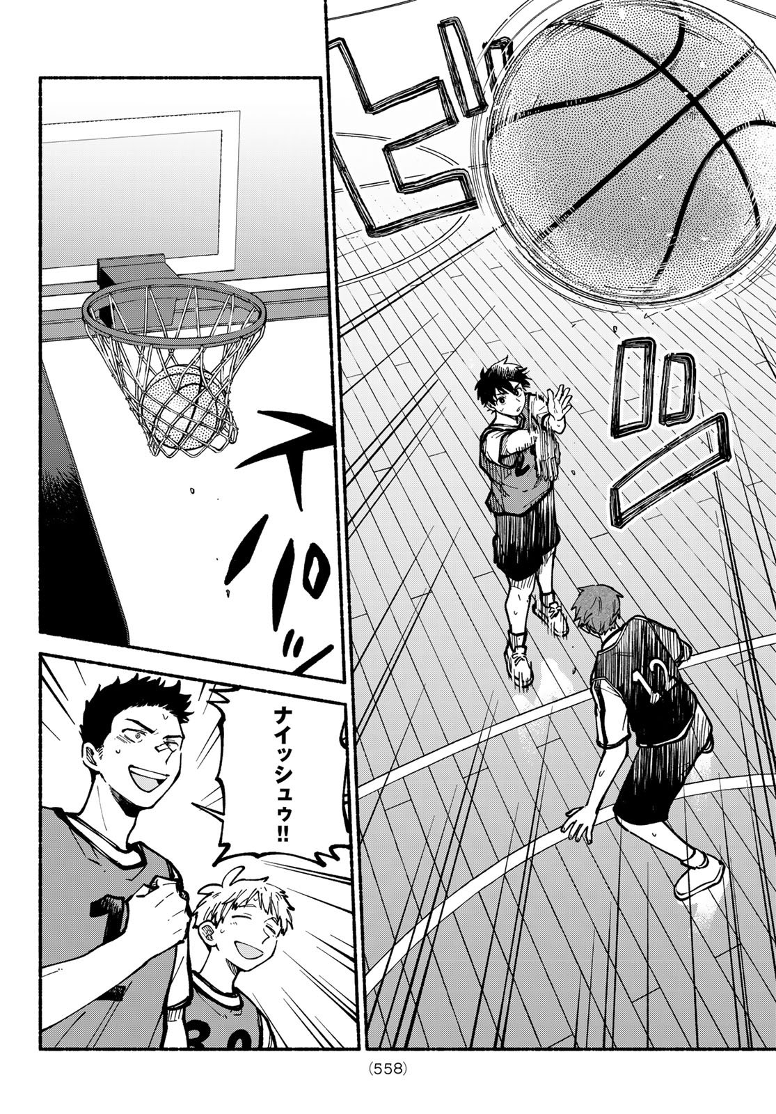 Read HAKUSEN NI TENTEN Chapter 4 [High Quality / Full] - Page 34 - nicomanga.net