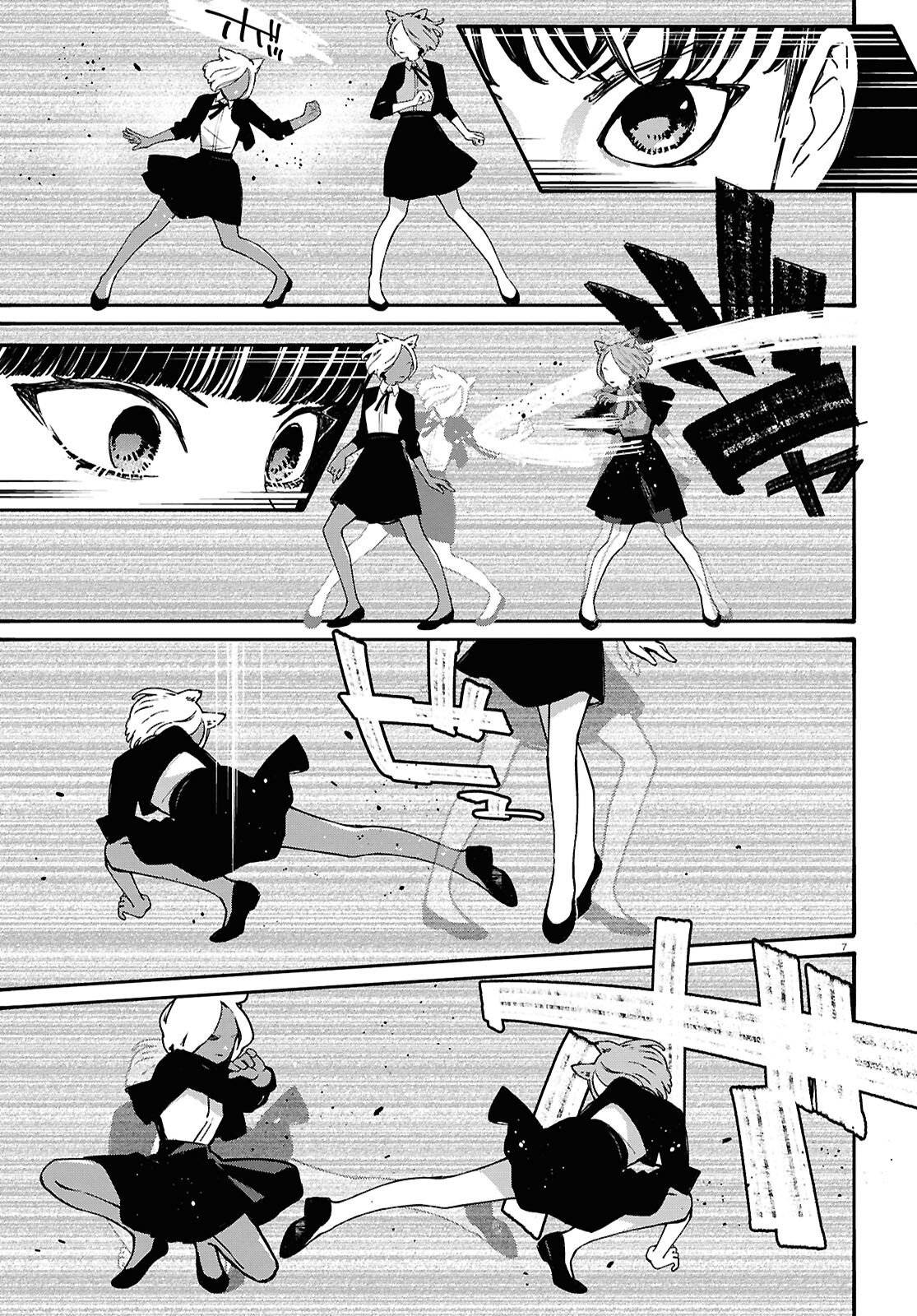 TAI ARIDESHITA.: OJOU-SAMA WA KAKUTOU GAME NANTE SHINAI - RAW Chapter 64 page 11 - nihonkuni.com