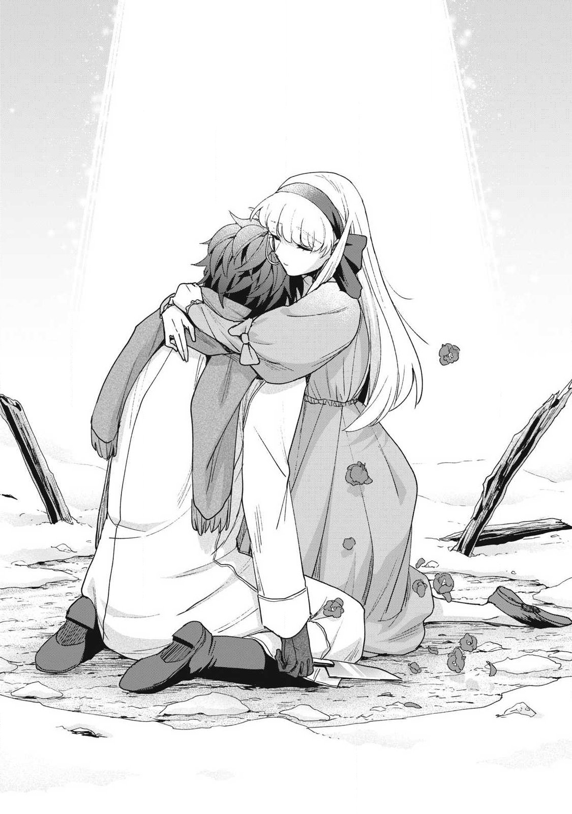 Read YUKI TO SUMI Chapter 50.1 [High Quality / Full] - Page 2 - nicomanga.com