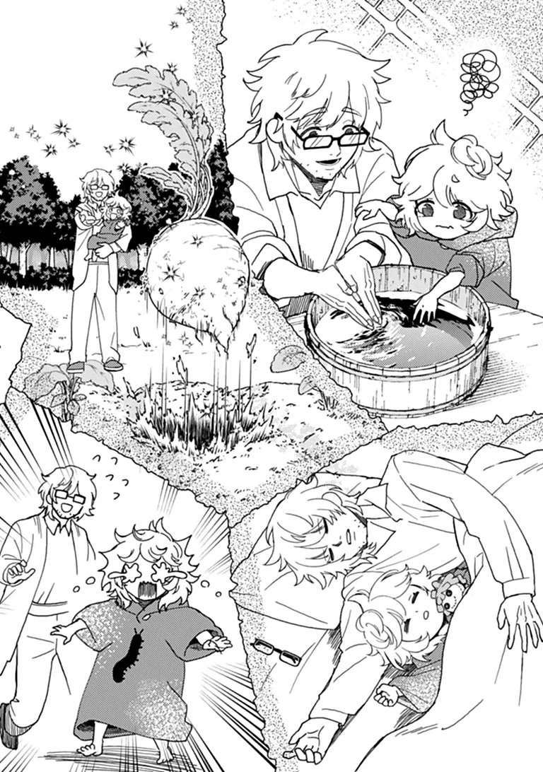 B-CLASS ADVENTURER WITH A BAD GUY FACE BECOMES A DADDY TO THE HERO AND HIS FELLOW CHILDREN (MANGA) Chapter 24.2 page 9 - nihonkuni.com