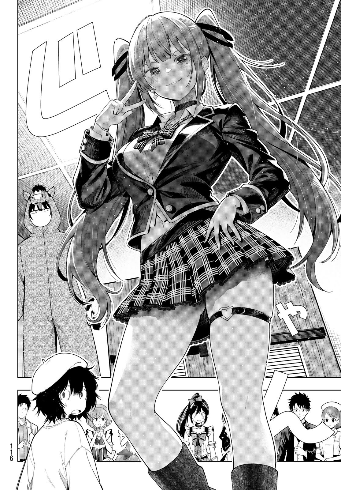 Read MAYONAKA HEART TUNE Chapter 123 [High Quality / Full] - Page 6 - nicomanga.net