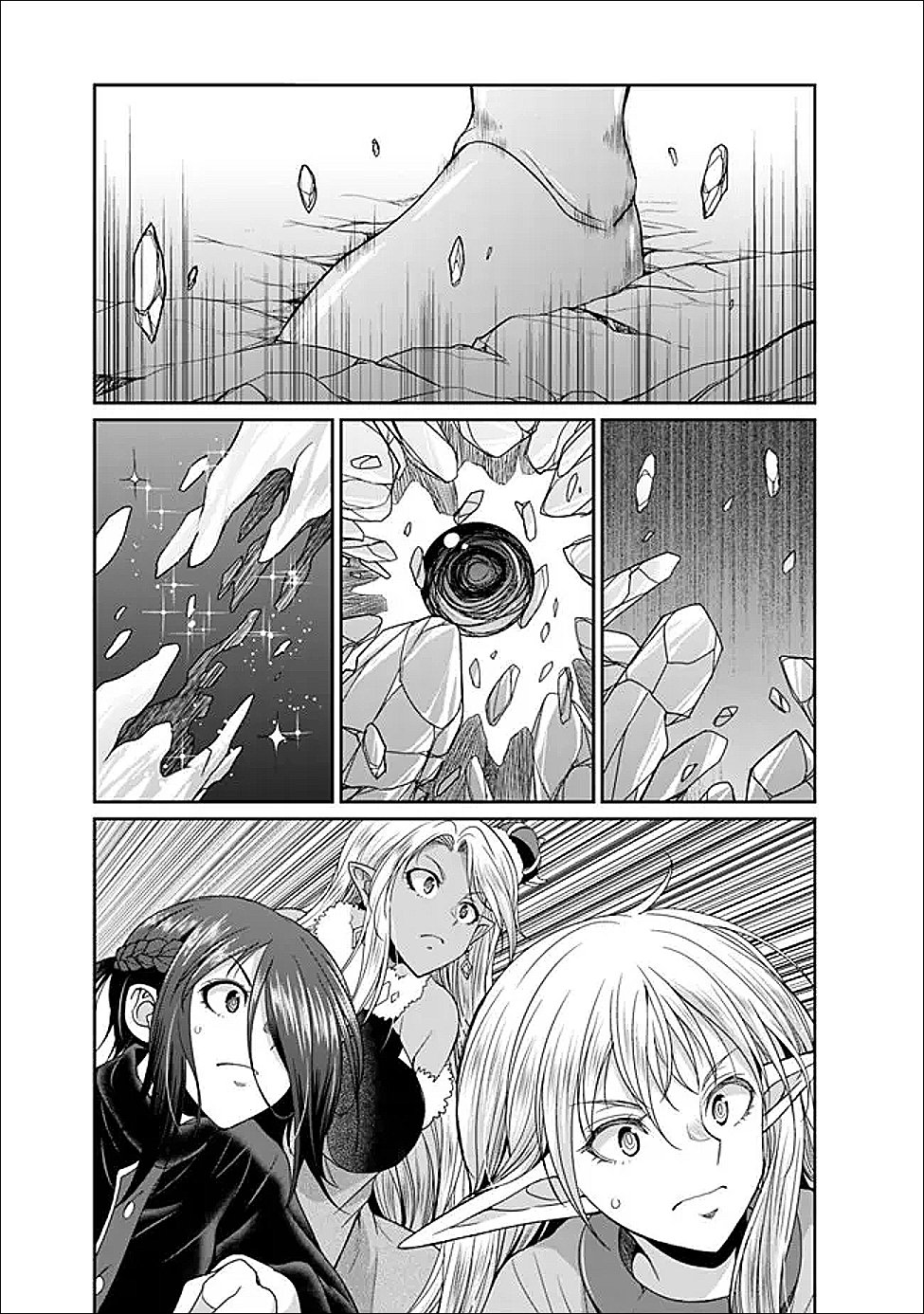 ELF DOREI TO KIZUKU DUNGEON HAREM Chapter 35.2 page 10 - nihonkuni.com