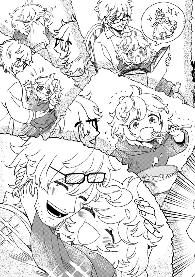 B-CLASS ADVENTURER WITH A BAD GUY FACE BECOMES A DADDY TO THE HERO AND HIS FELLOW CHILDREN (MANGA) Chapter 24.2 page 10 - nihonkuni.com
