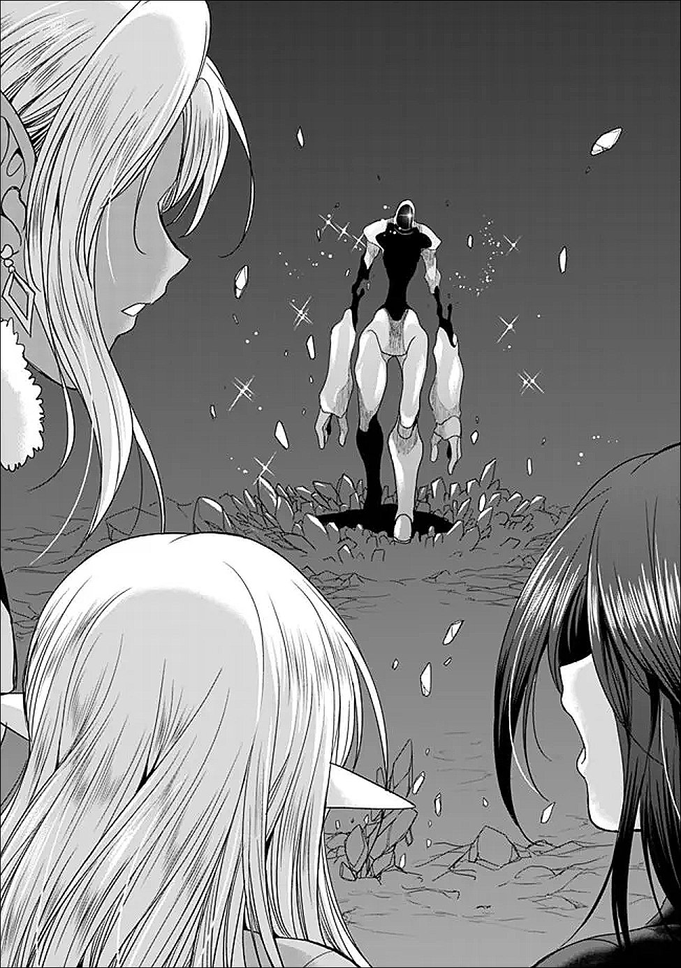 ELF DOREI TO KIZUKU DUNGEON HAREM Chapter 35.2 page 11 - nihonkuni.com