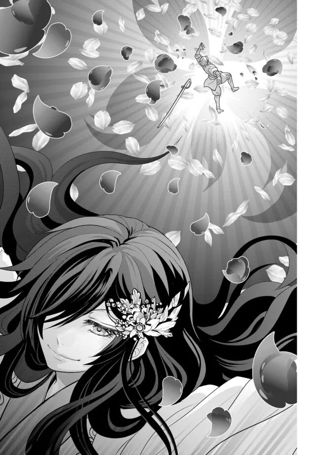 AKUYAKU TAIKUTSU REIJOU, SONO MIRYOKUCHI WA KANSUTO DESU! OTOME GAME NO HAMETSU FURAGU O KAIHISHITARA, ŌJI-SAMA YA KIZOKU REIJŌ NO MINASAMA NI SOMAWARETE Chapter 17.2 page 11 - nihonkuni.com