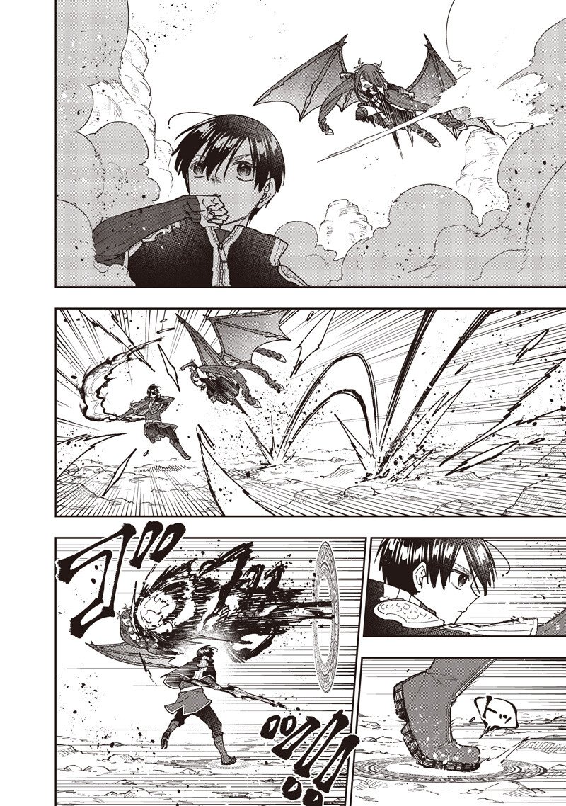 KYUUSEISHU ≪ MESHIA ≫~ ISEKAI WO SUKUTTA MOTO YUUSHA GA MAMONO NO AFURERU GENJITSU SEKAI WO MUSOU SURU ~ RAW Chapter 79 page 11 - nihonkuni.com