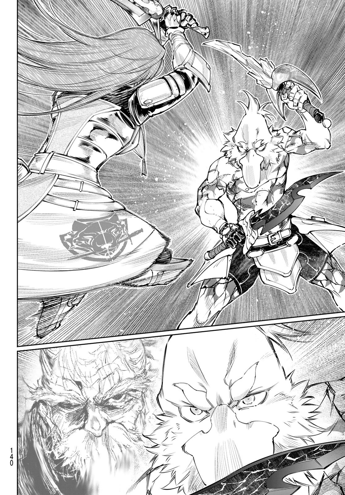 SHANGRILA FRONTIER ~ SHITTY GAMES HUNTER CHALLENGES GODLY GAME ~ - RAW Chapter 272 page 10 - nihonkuni.com