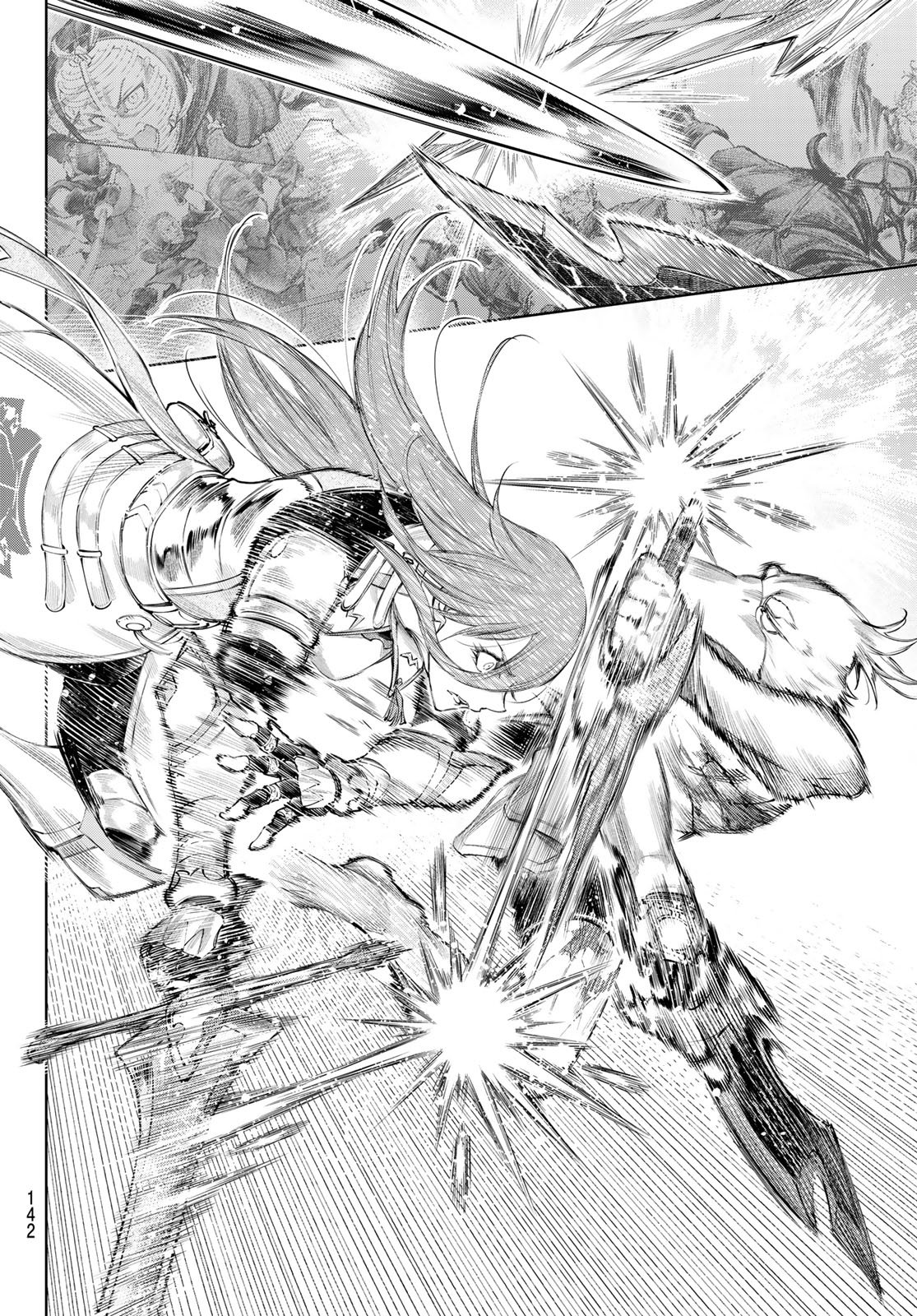 SHANGRILA FRONTIER ~ SHITTY GAMES HUNTER CHALLENGES GODLY GAME ~ - RAW Chapter 272 page 12 - nihonkuni.com