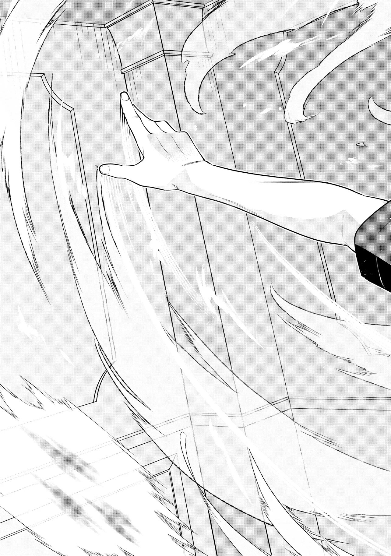 RARE MONSTER? SORE, TADA NO GAICHUDESU YO SHIRANU MA NI DAN JOHN KA SHITA JITAKU DE NO NICHIJO SEIKATSU GA HAISHIN SARETE BUZZTTA NDESUGA Chapter 62 page 13 - nihonkuni.com