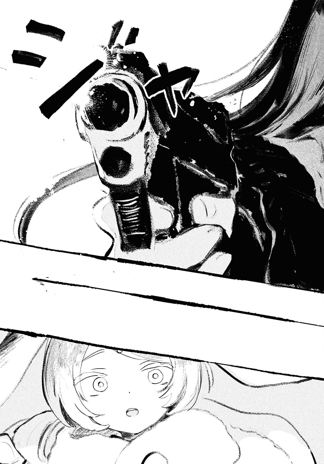 SHOUJO SEIKAN HYOURYUUKI Chapter 13.2 page 5 - nihonkuni.com